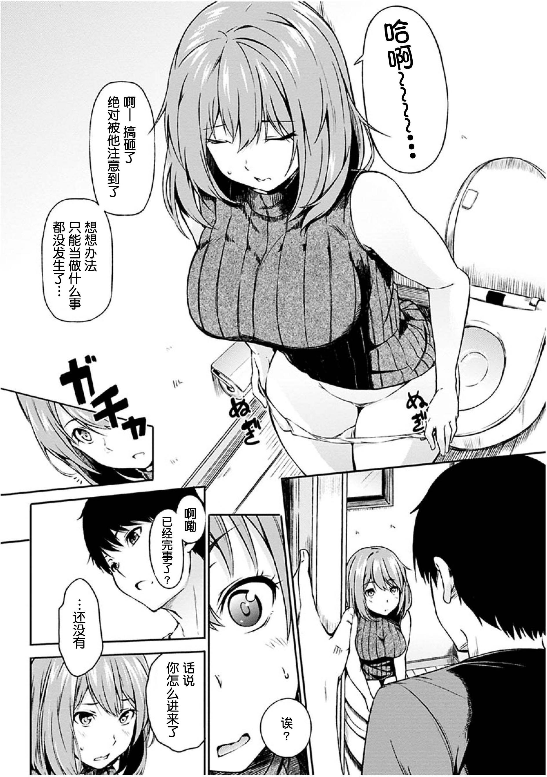 073