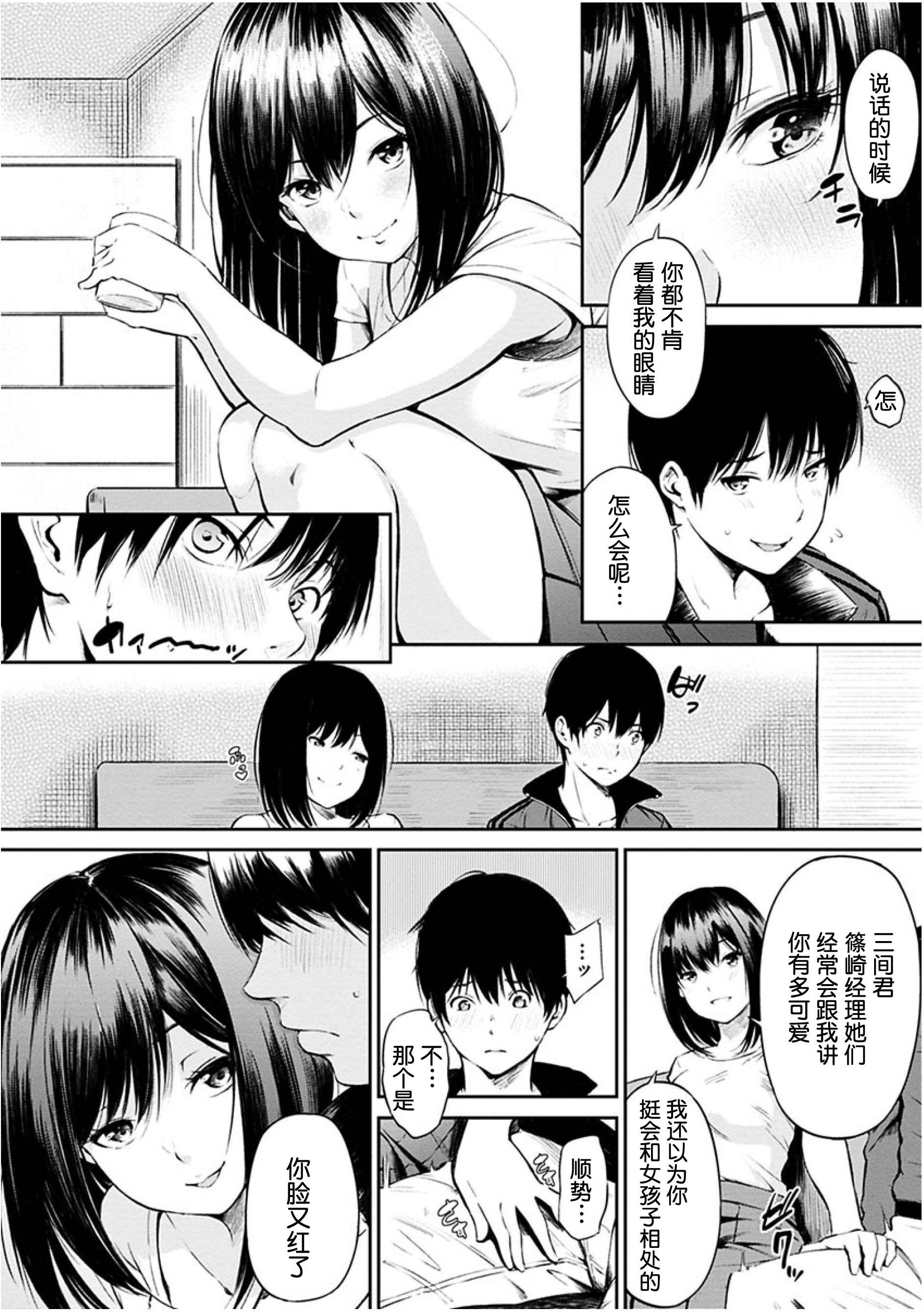 091