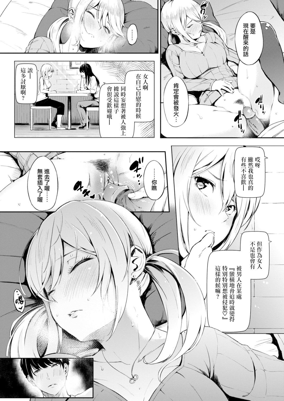 114