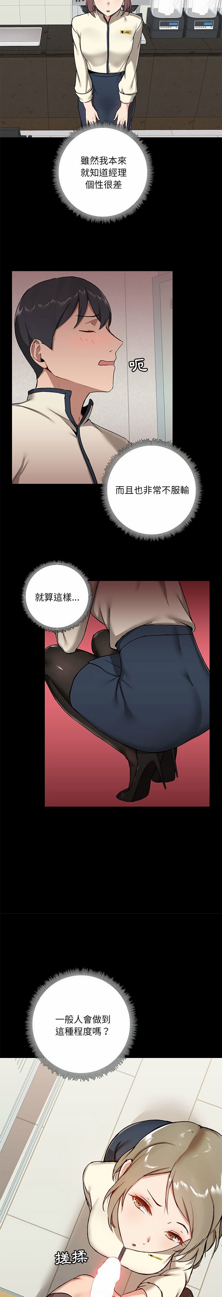 15_12