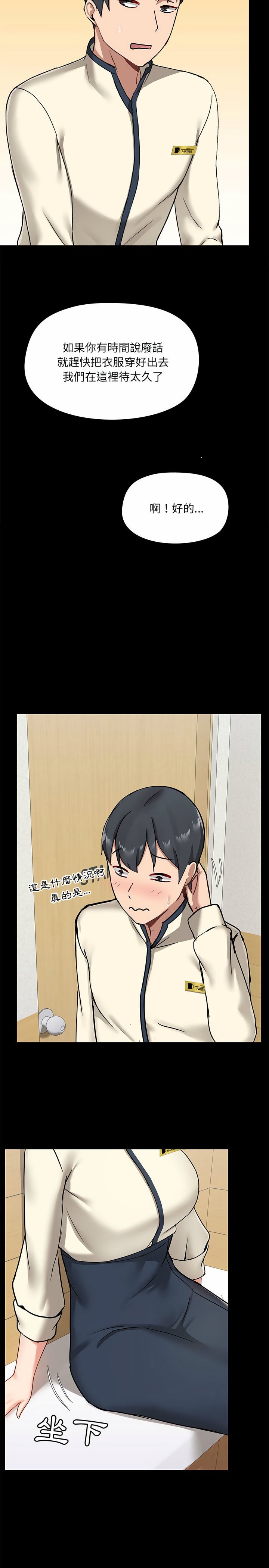 16_24