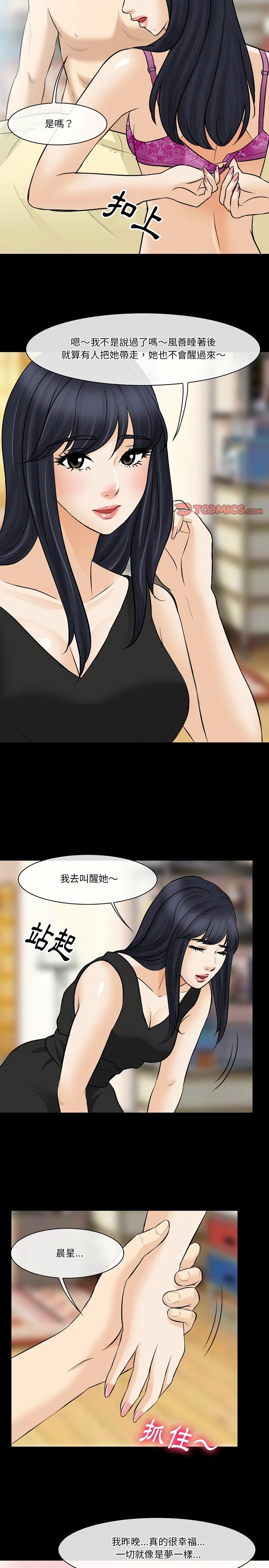 80_04