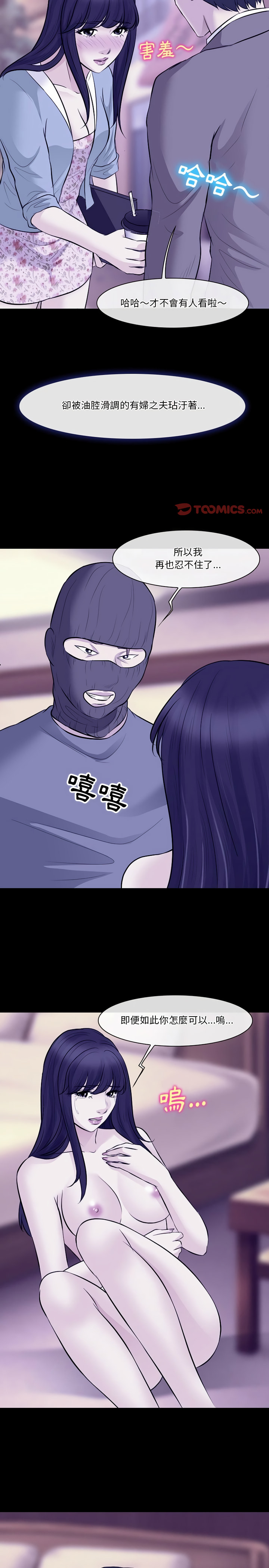 81_18