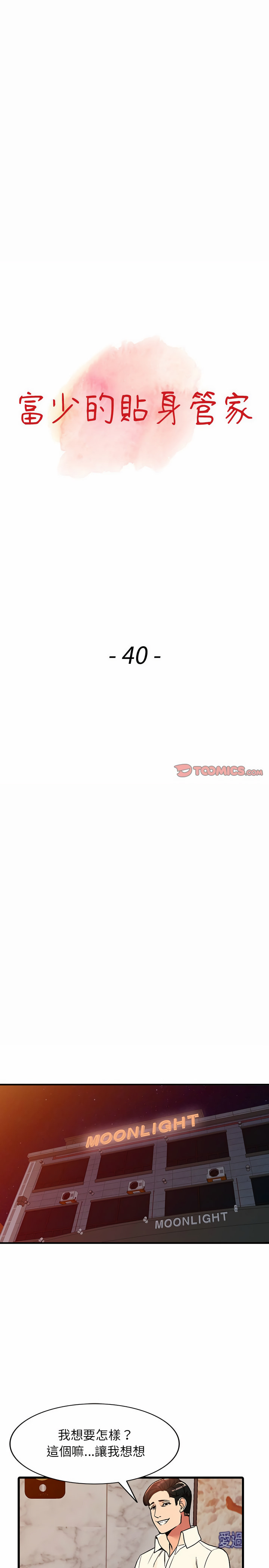 40_03