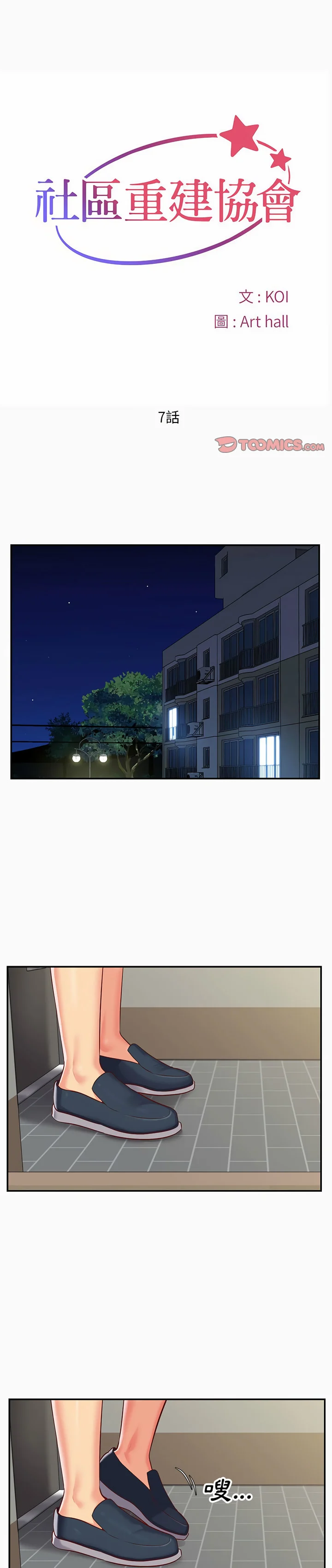07_01