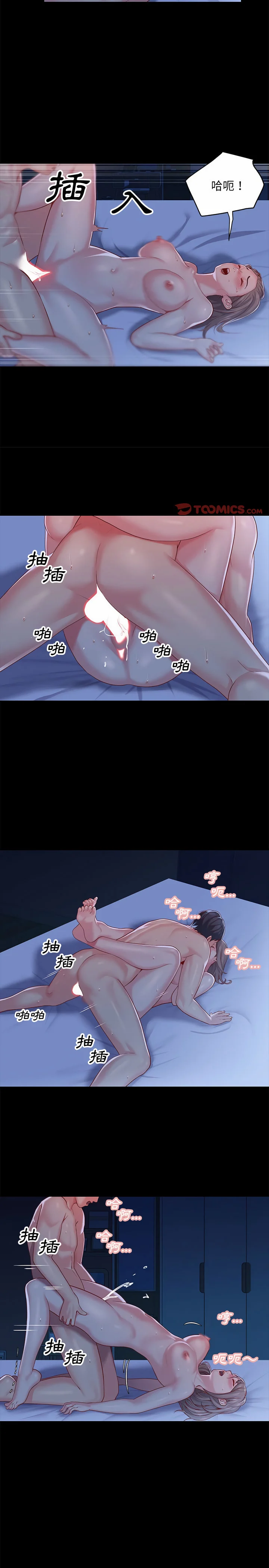 08_07