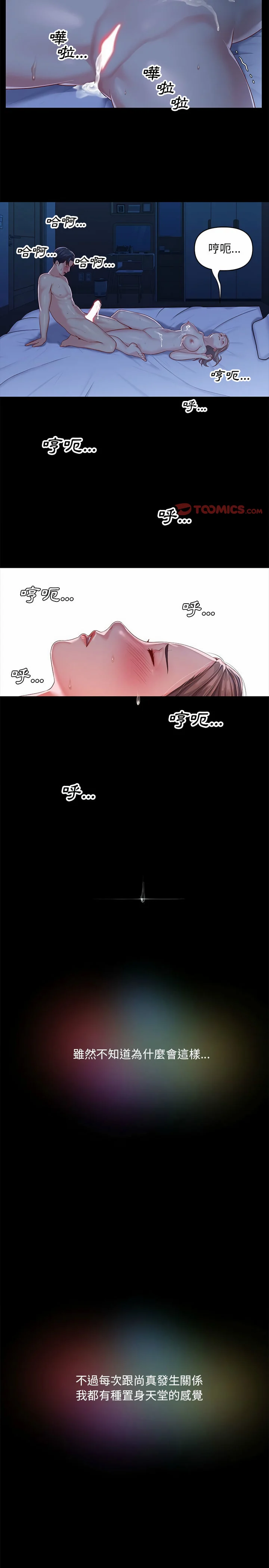 08_10