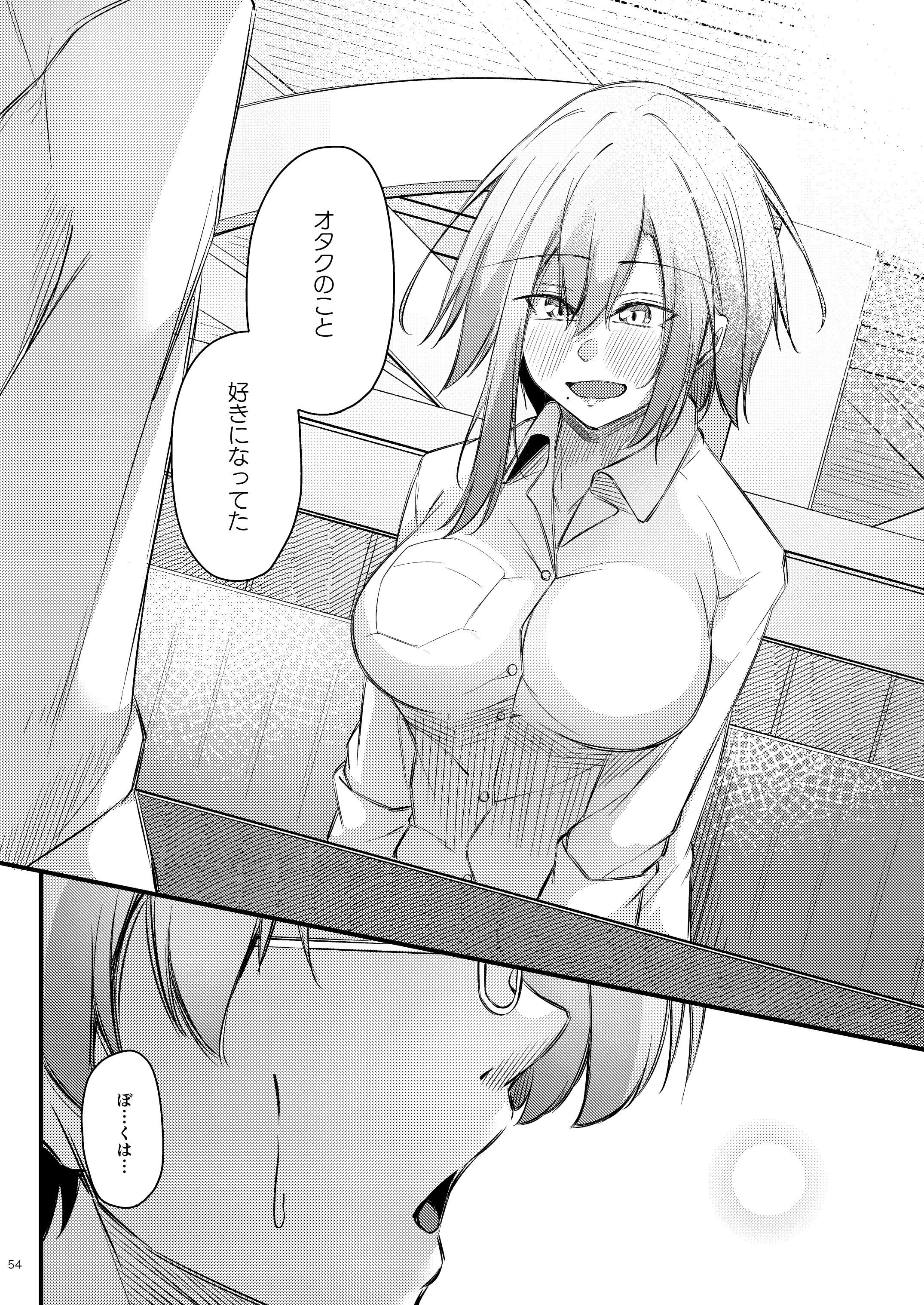 53