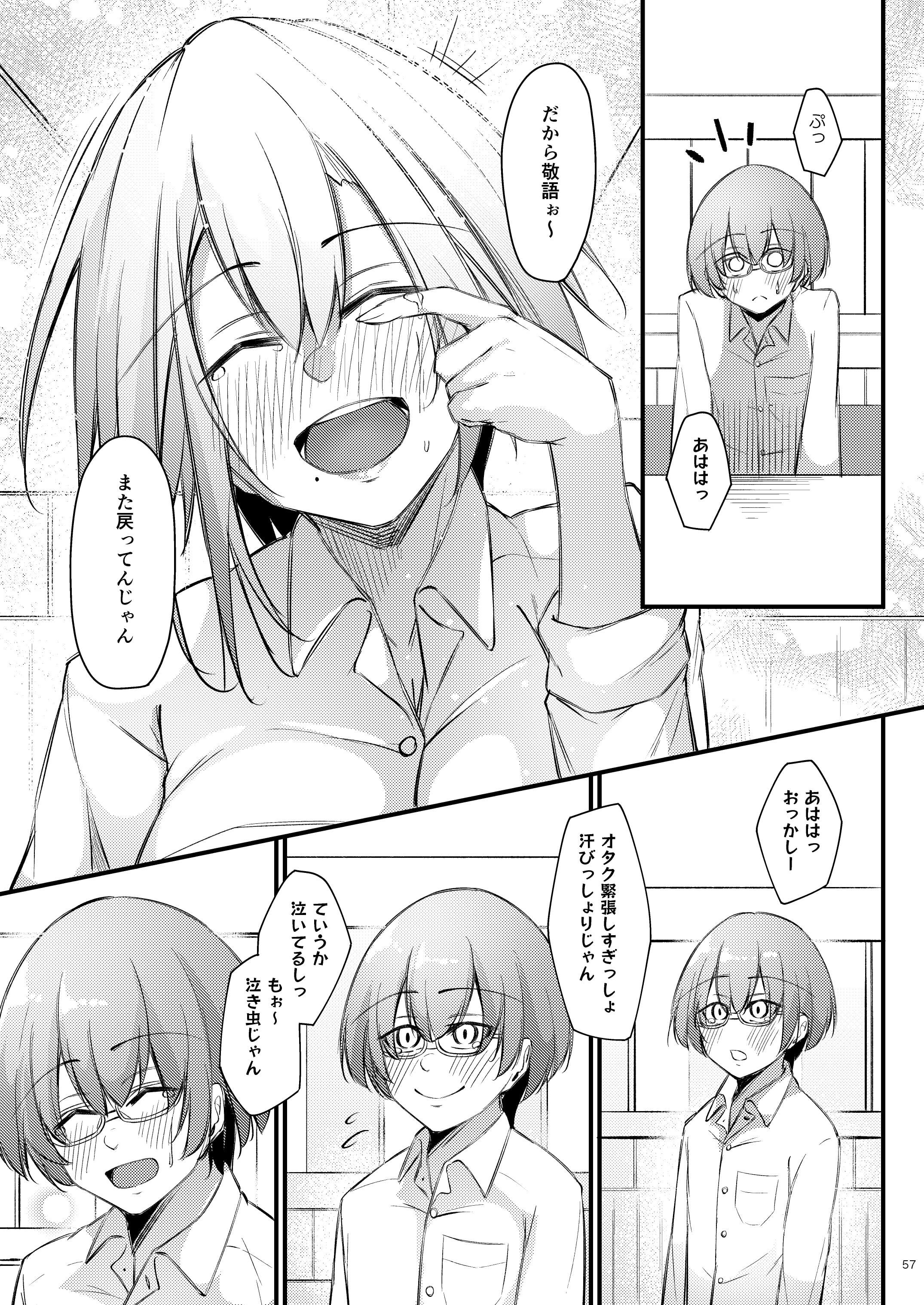56
