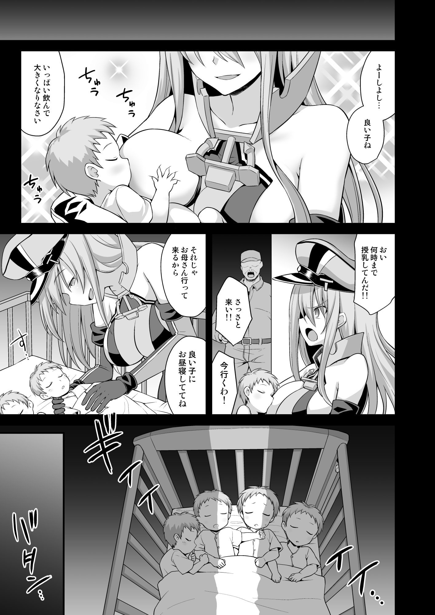 36