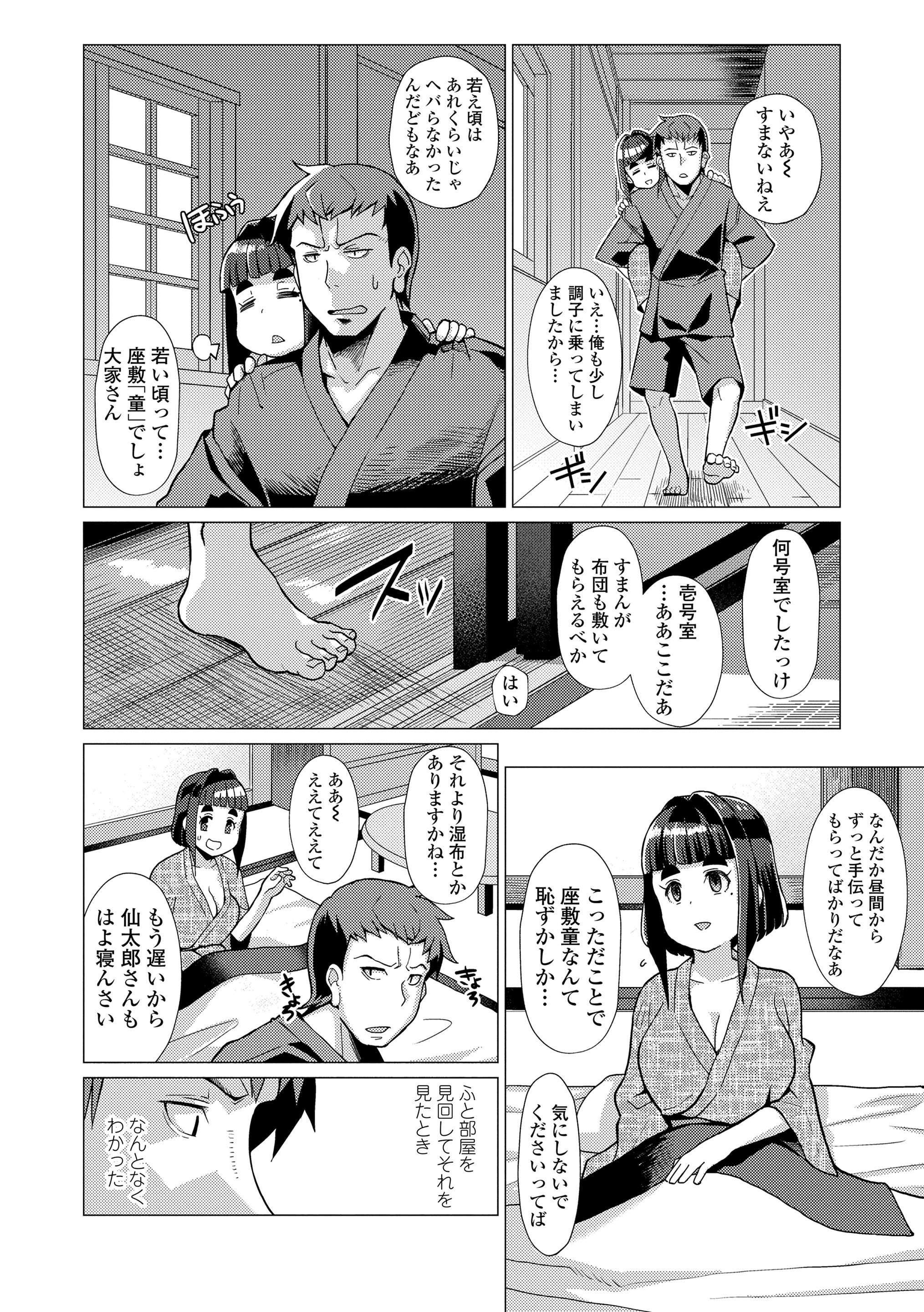 022