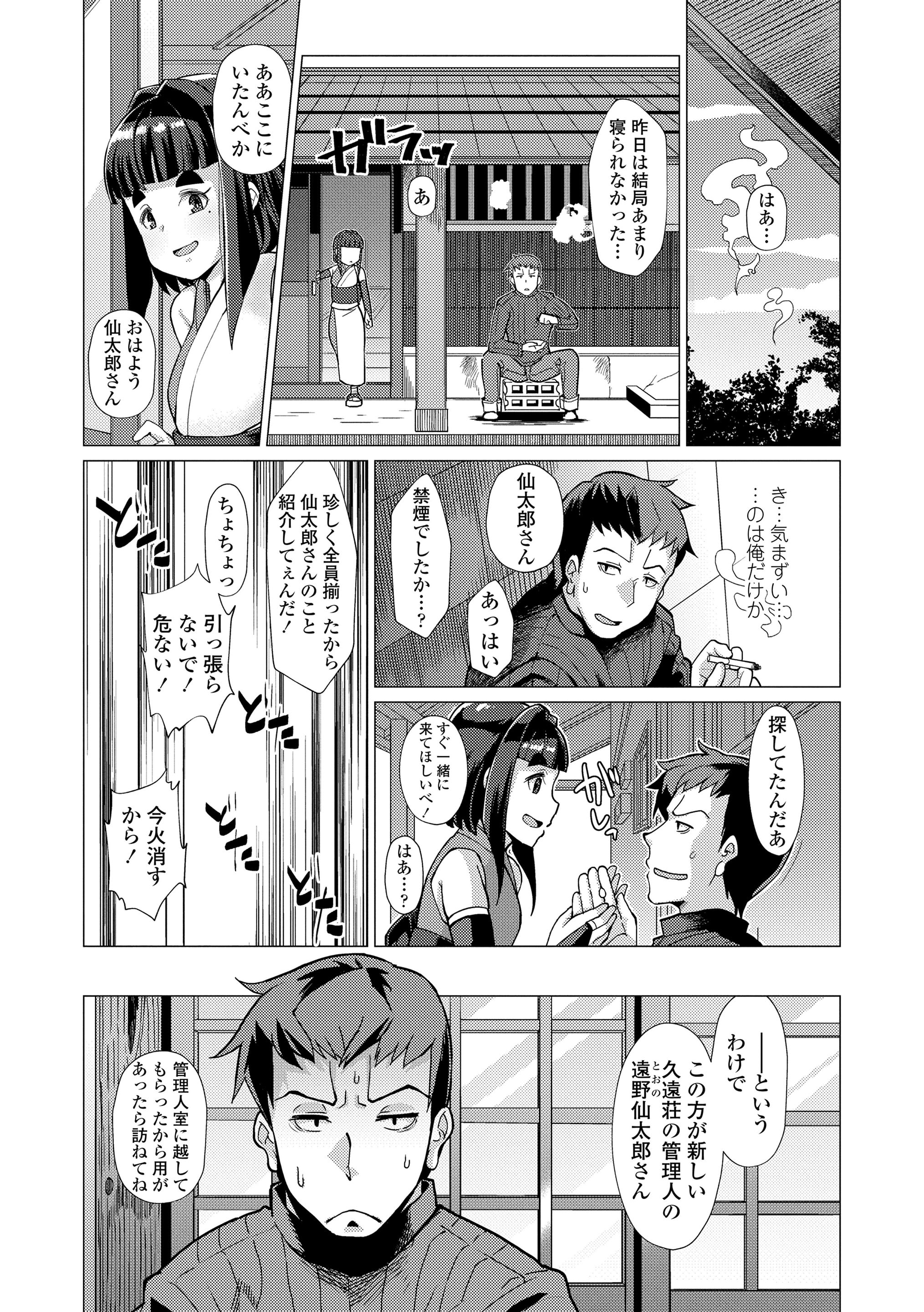 024