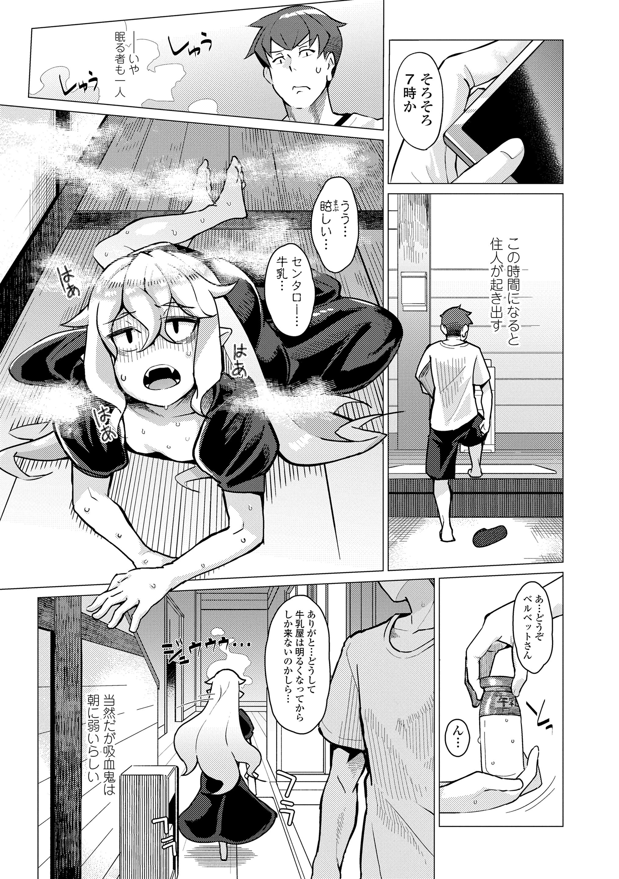 031