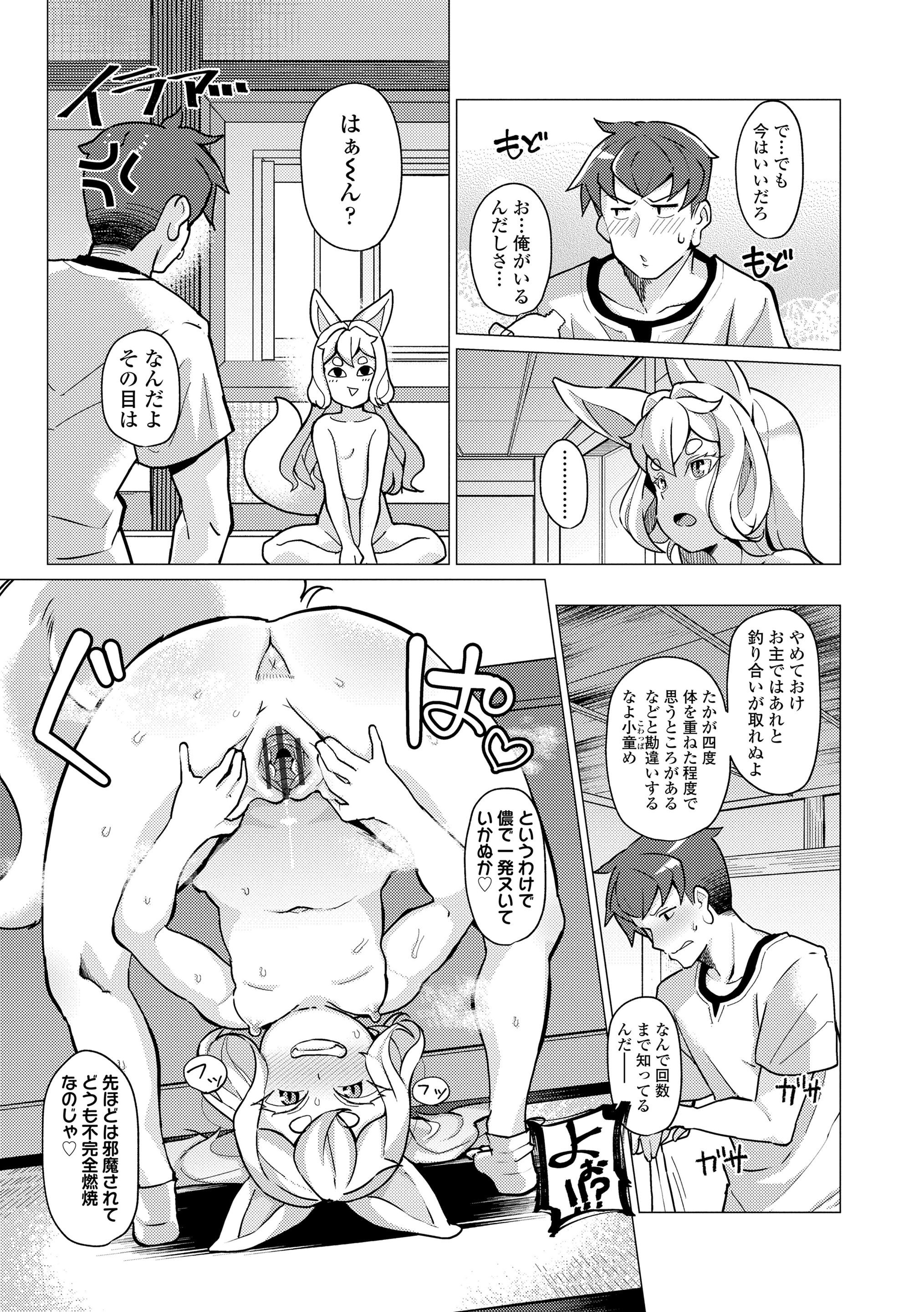 039