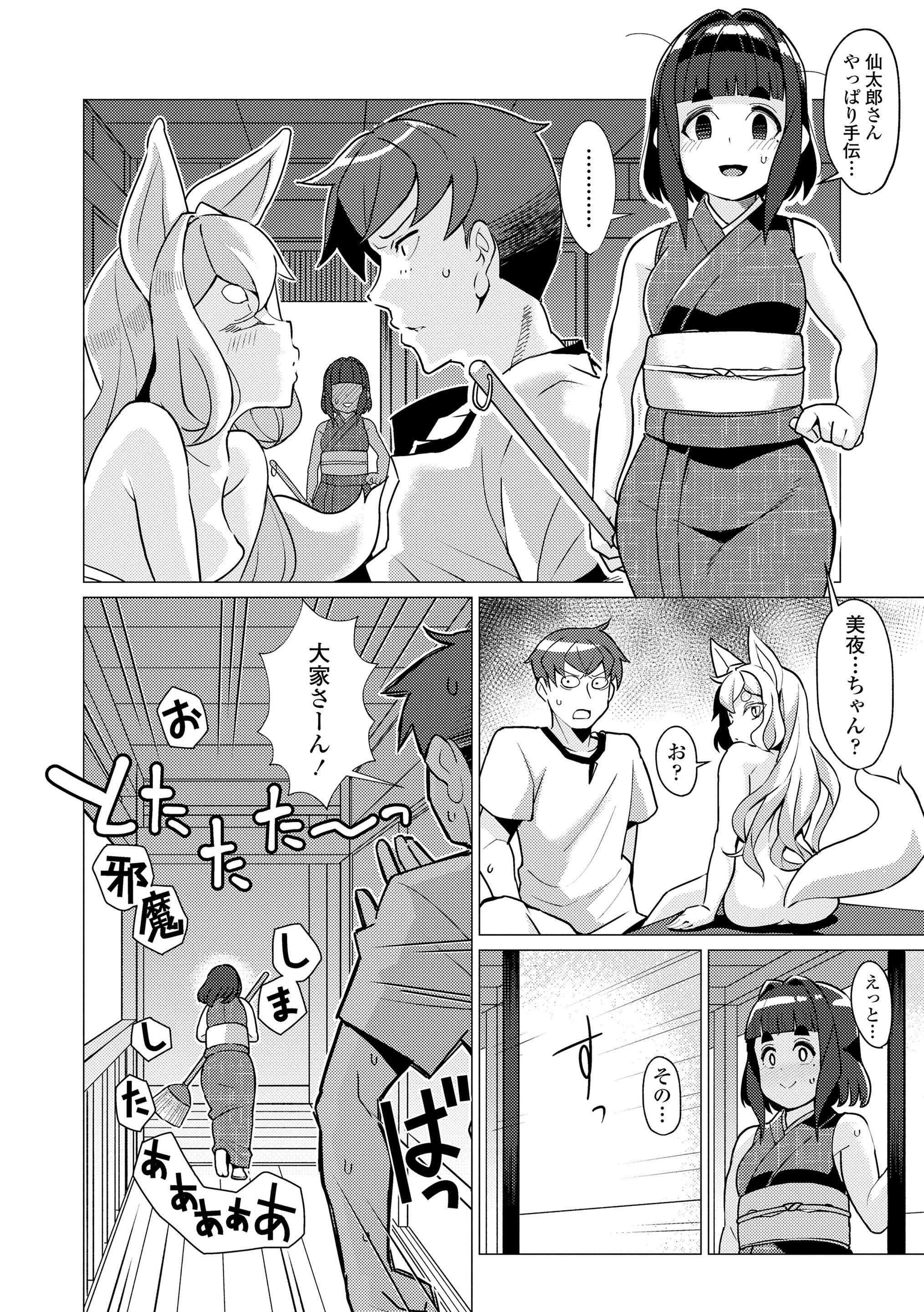 052