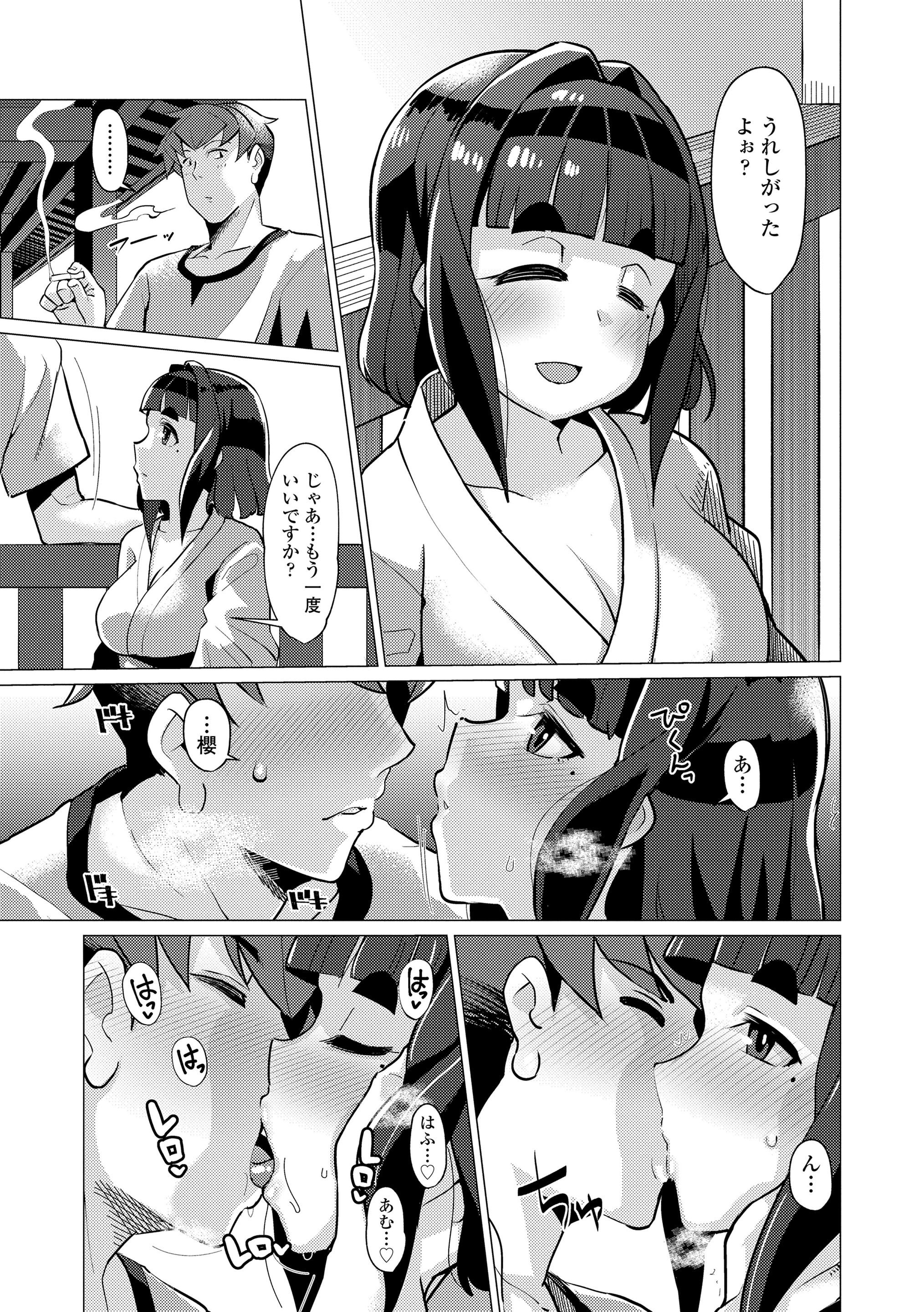 059