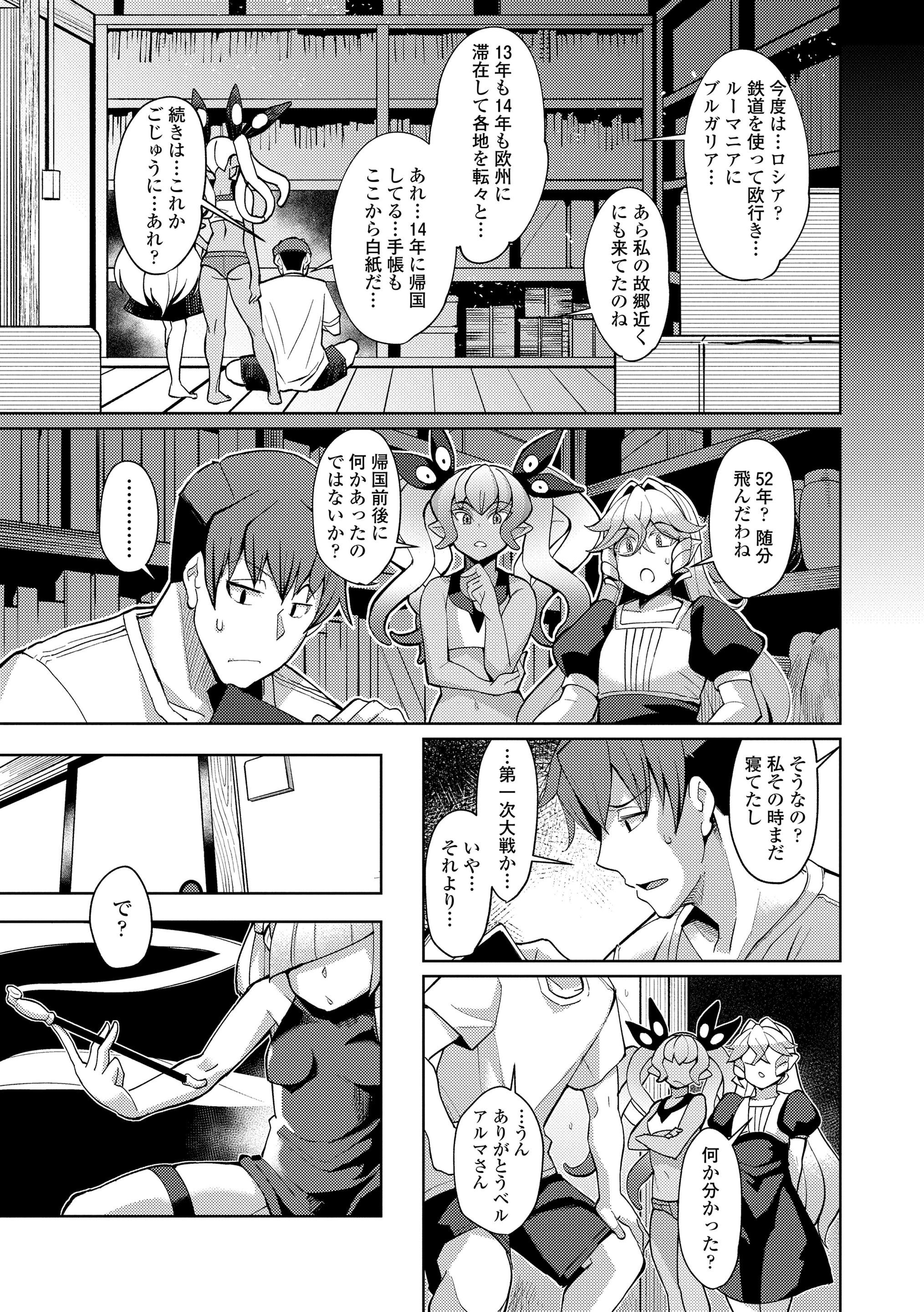 115