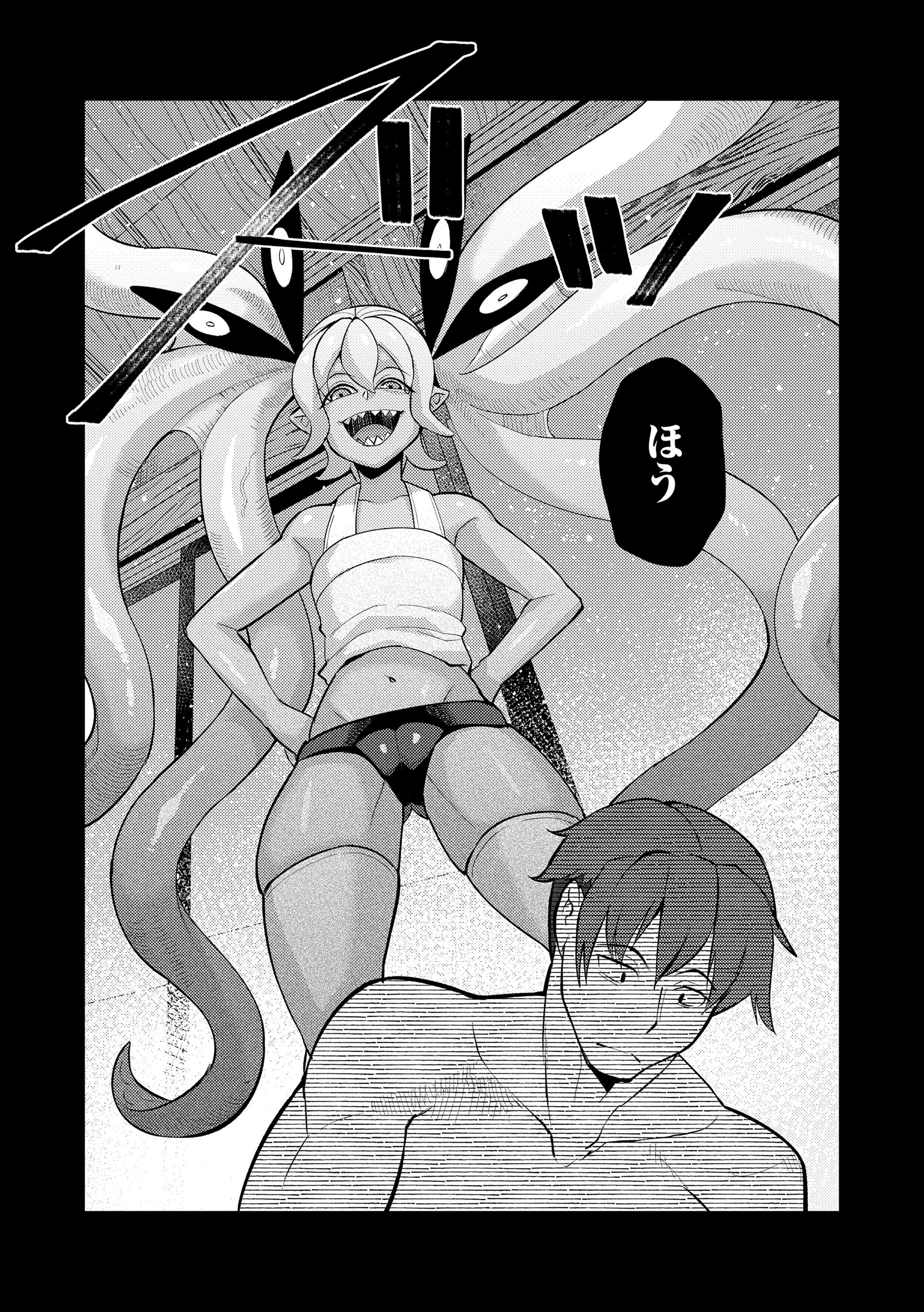 204