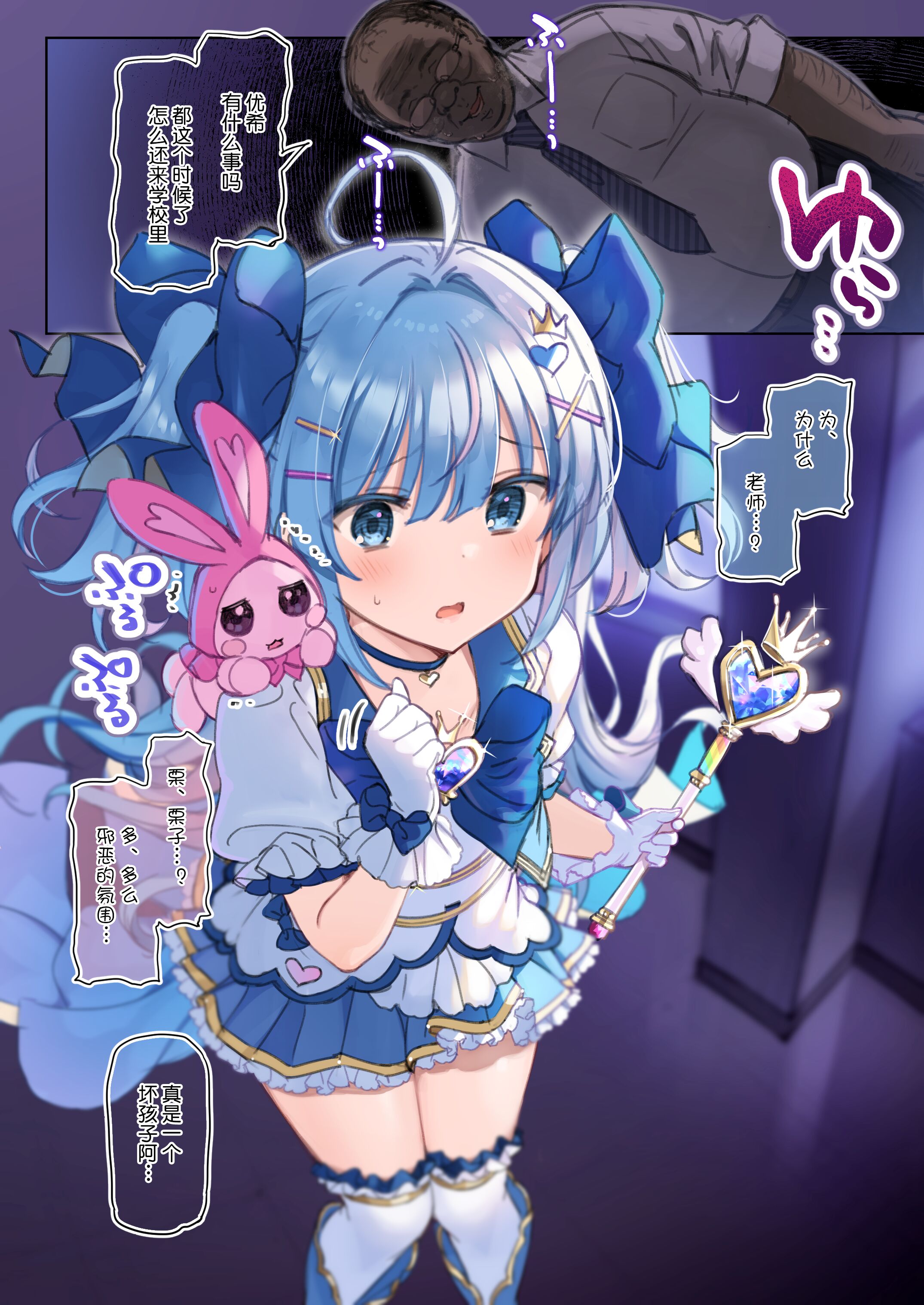 02