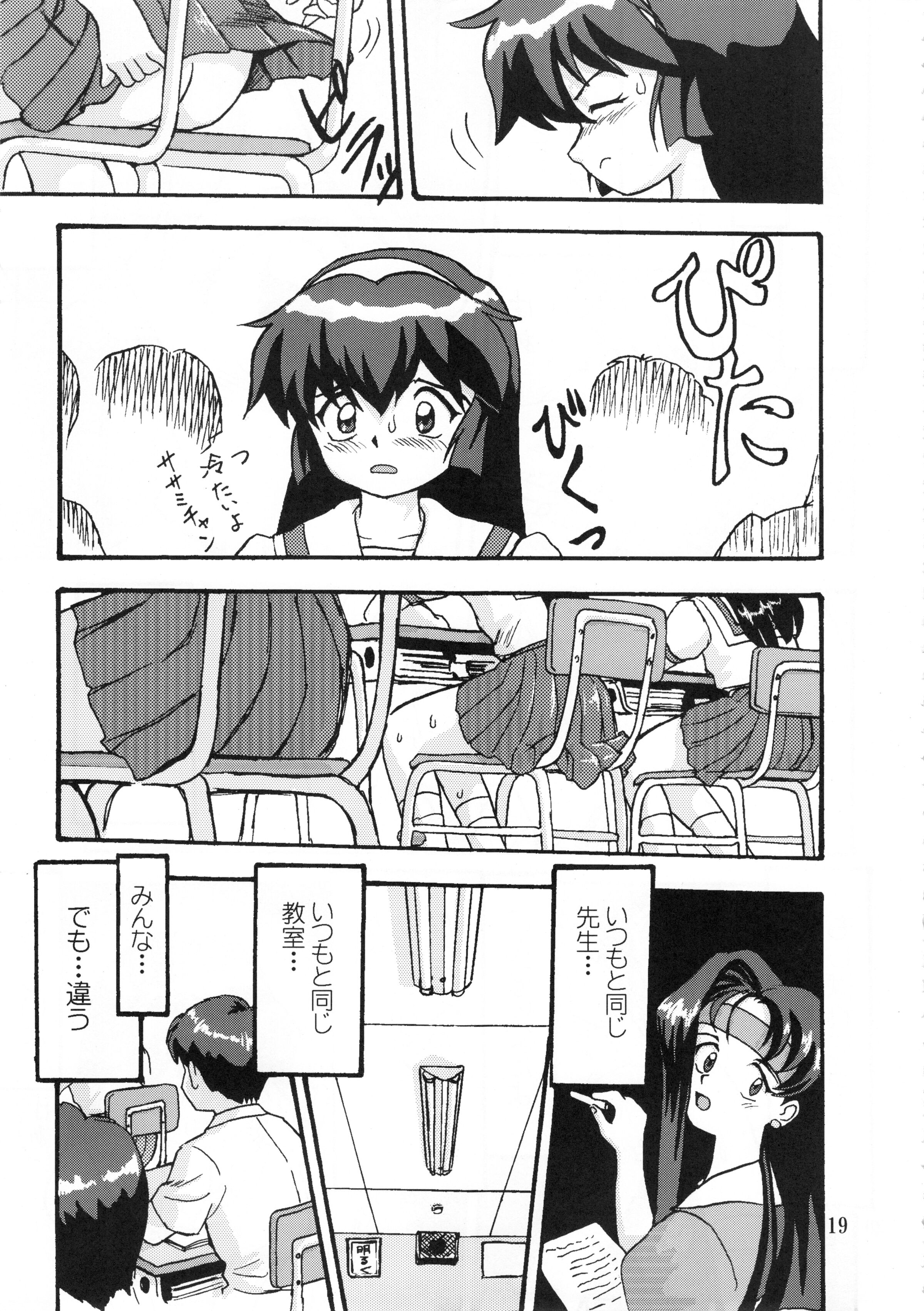 018