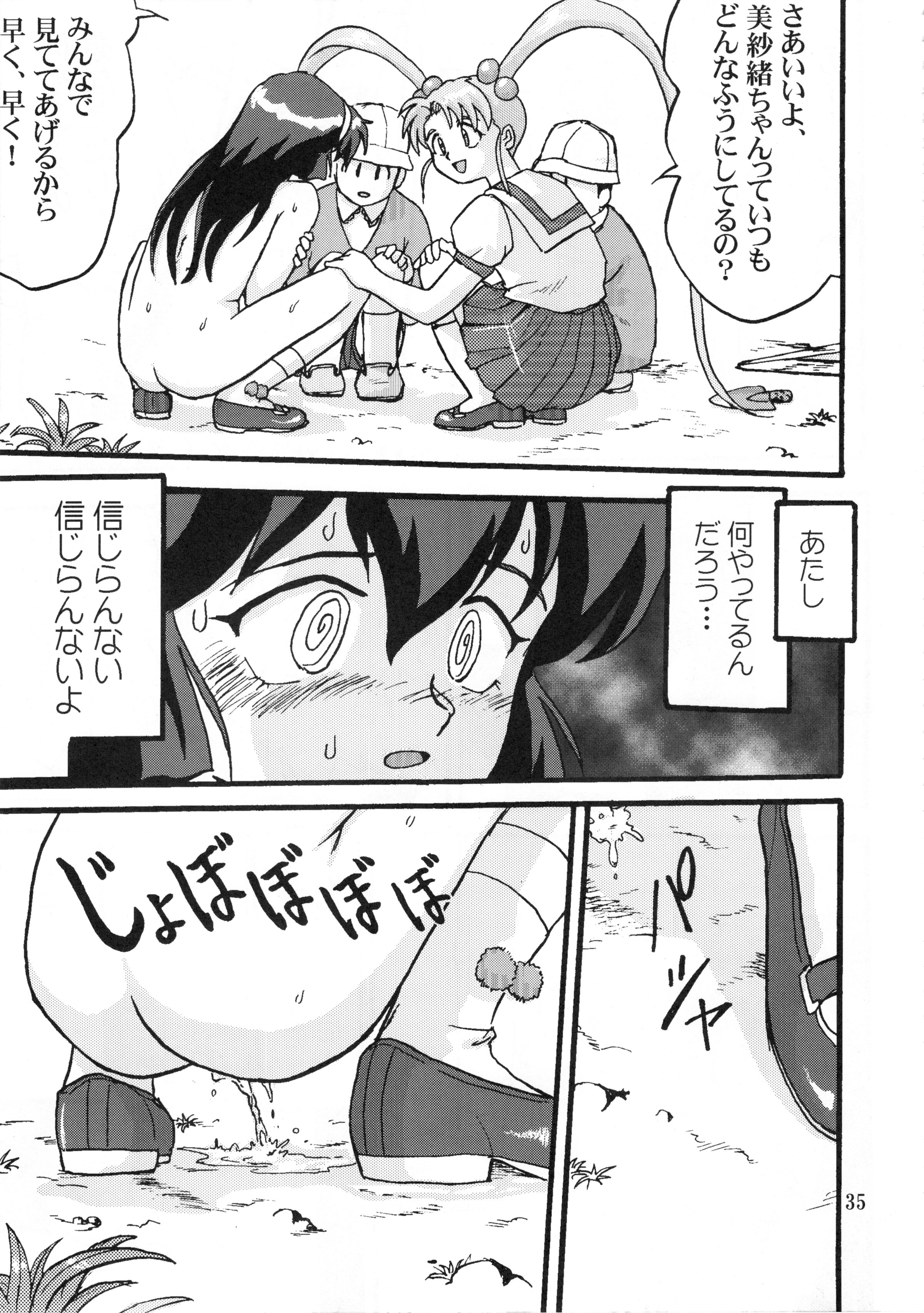 034