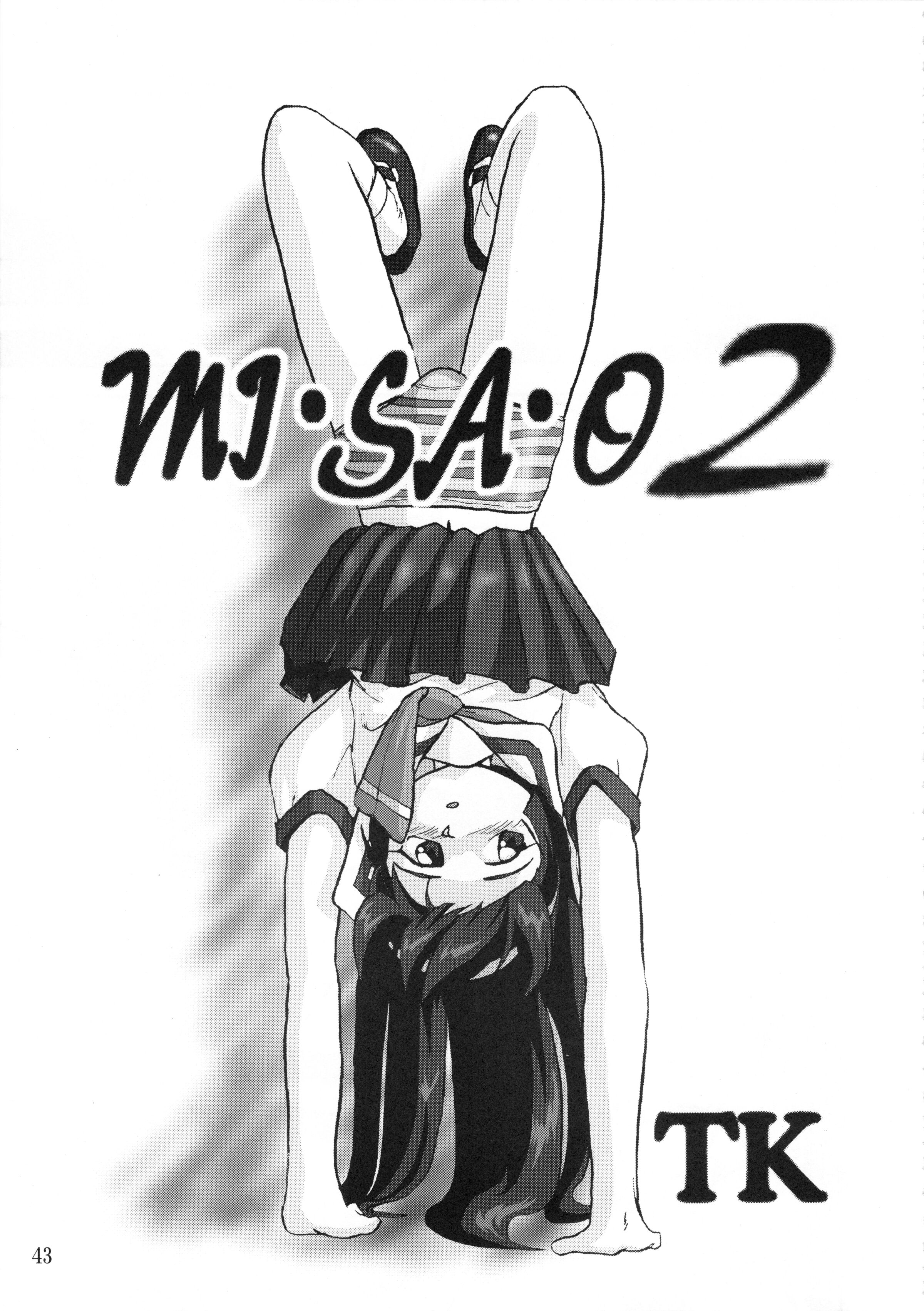 042