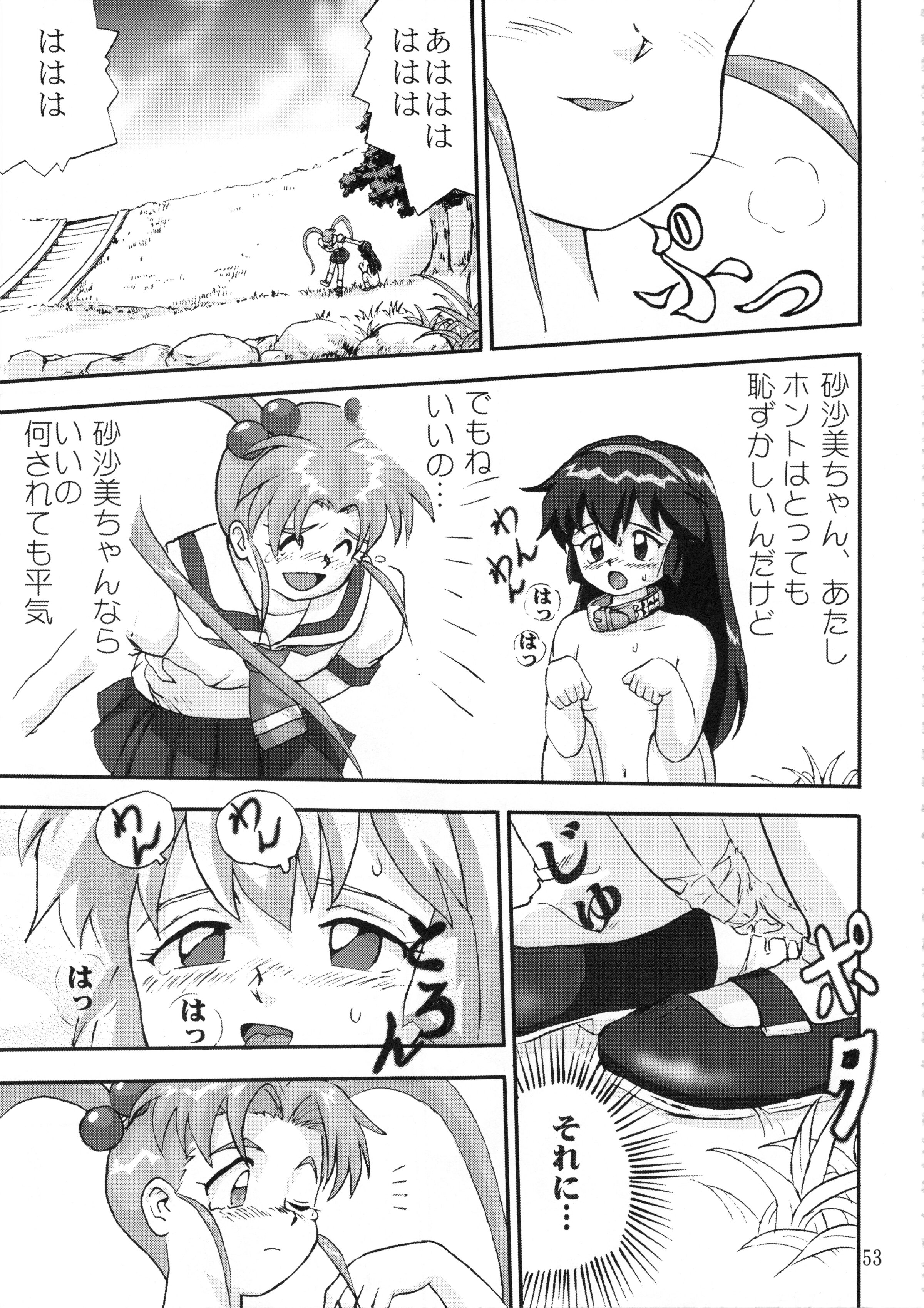052