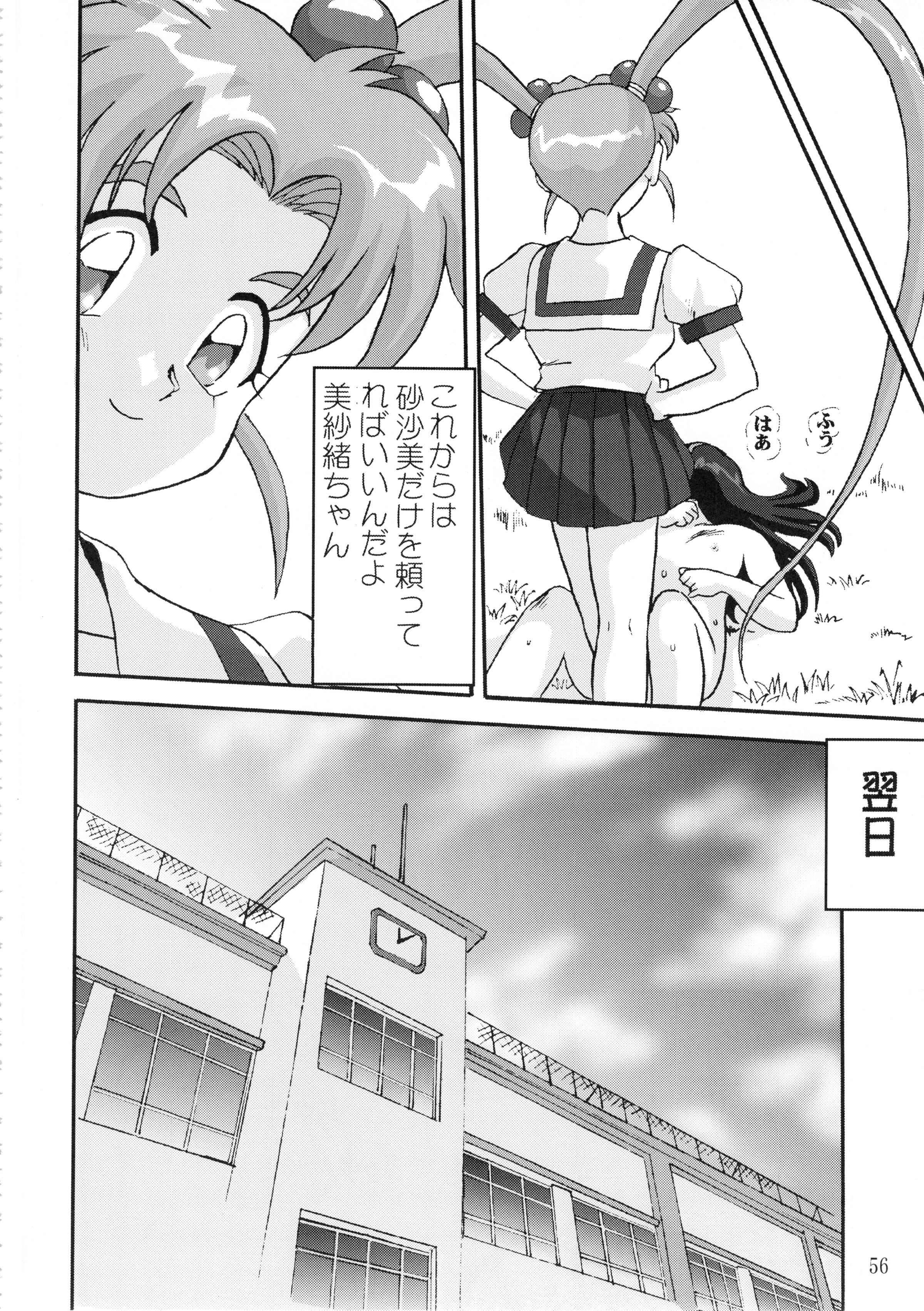 055