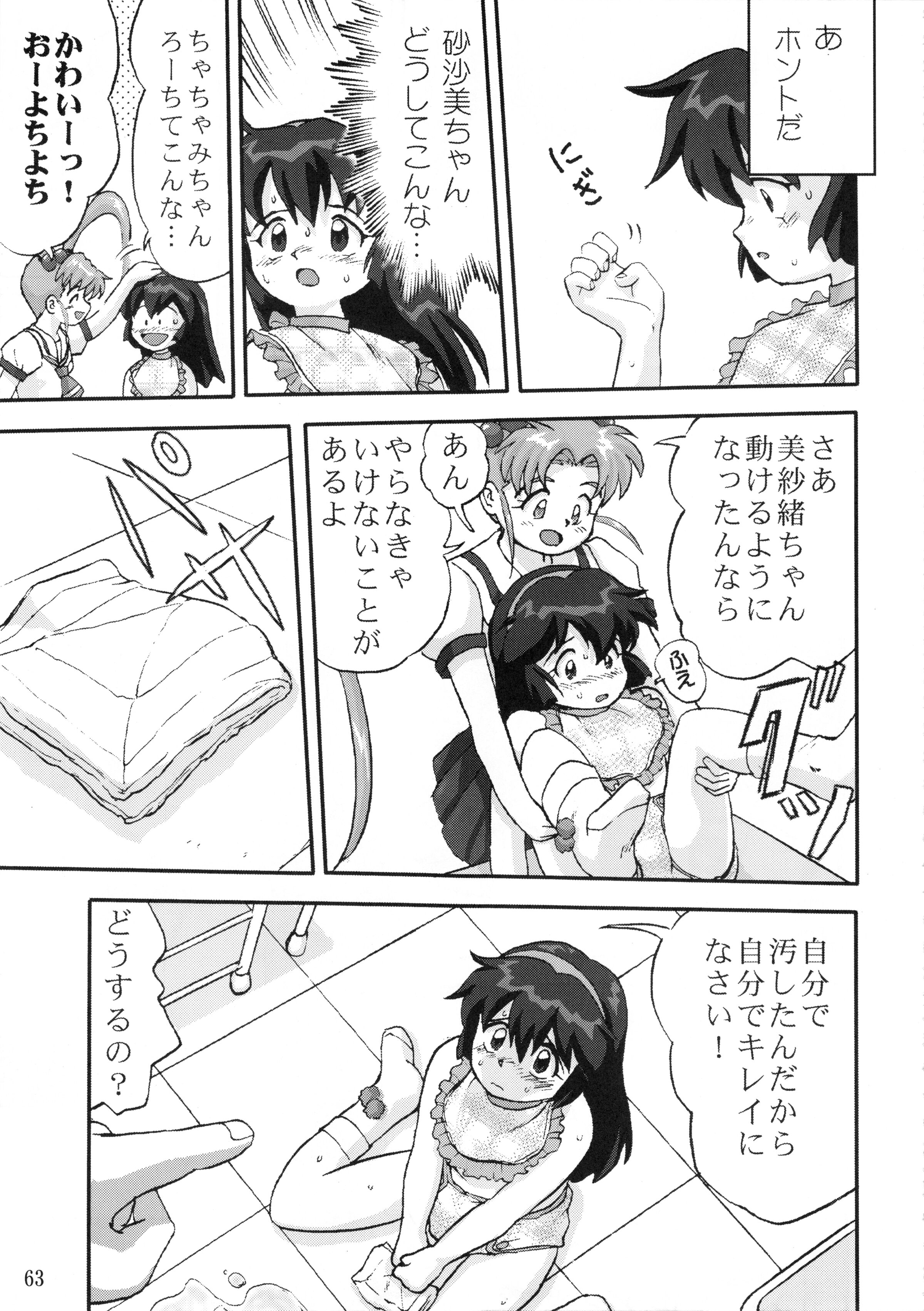 062