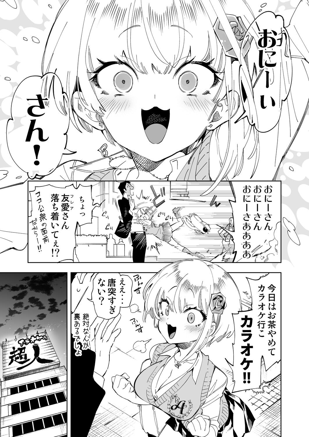 05