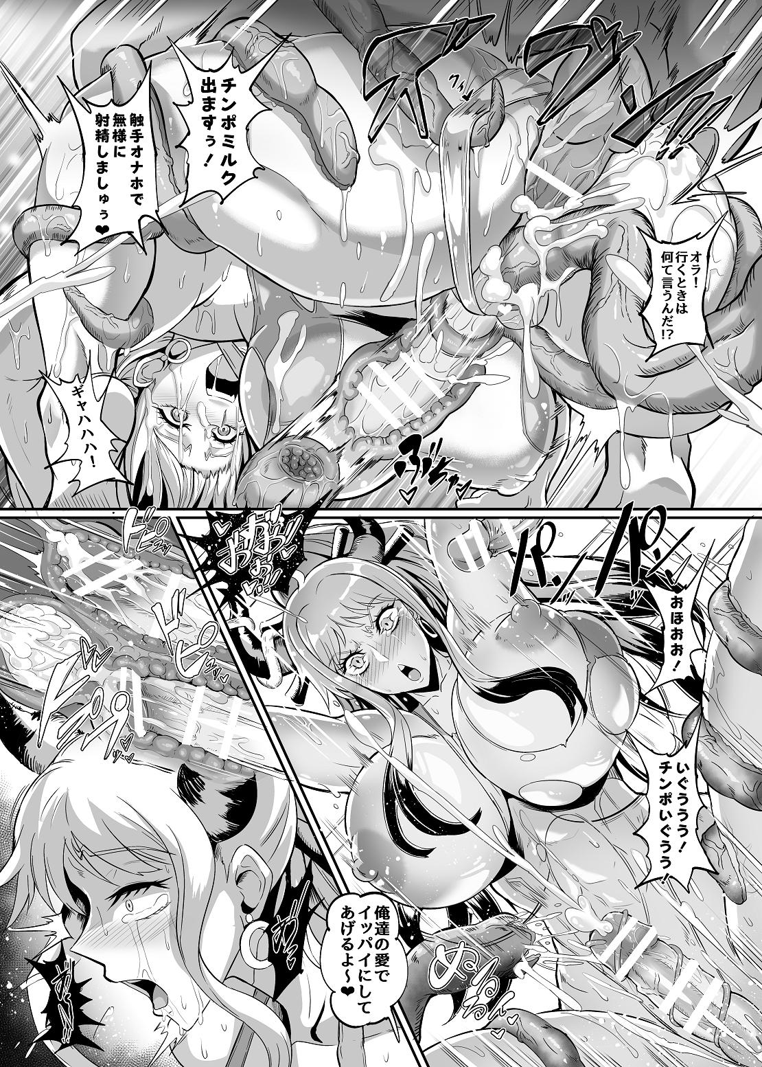 07