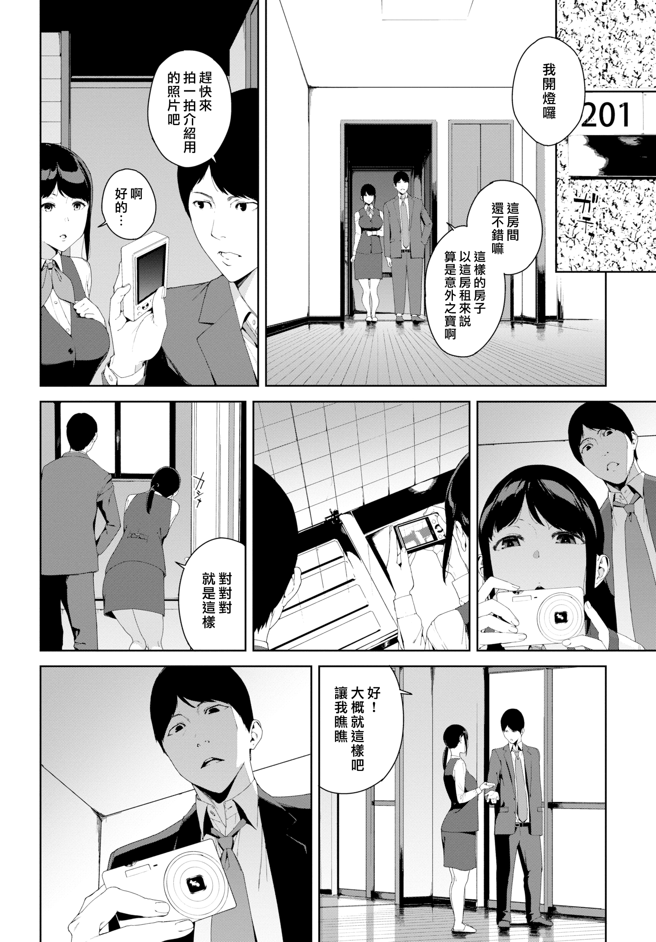 04