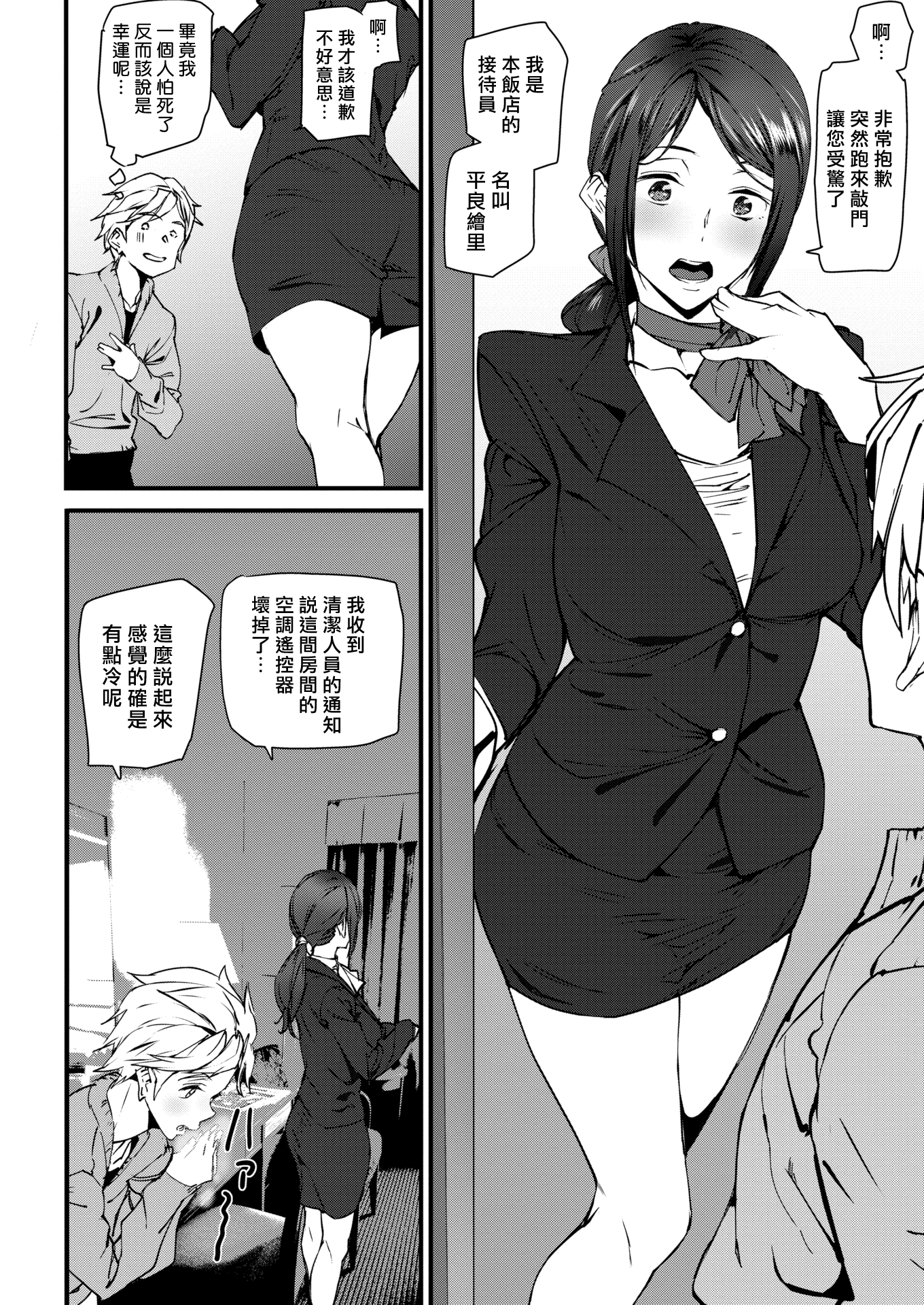 04