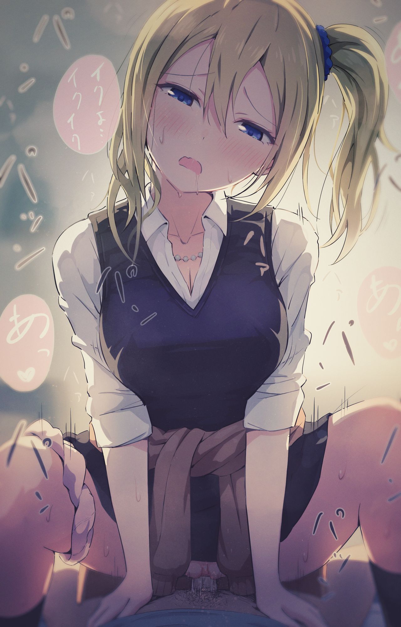 101_hayasaka