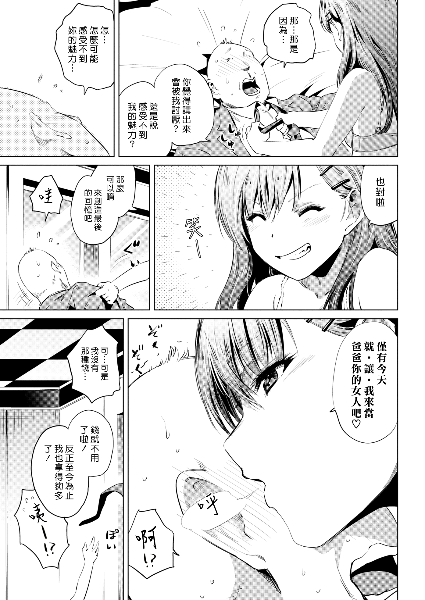 005