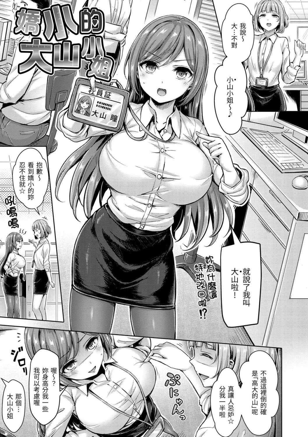 098