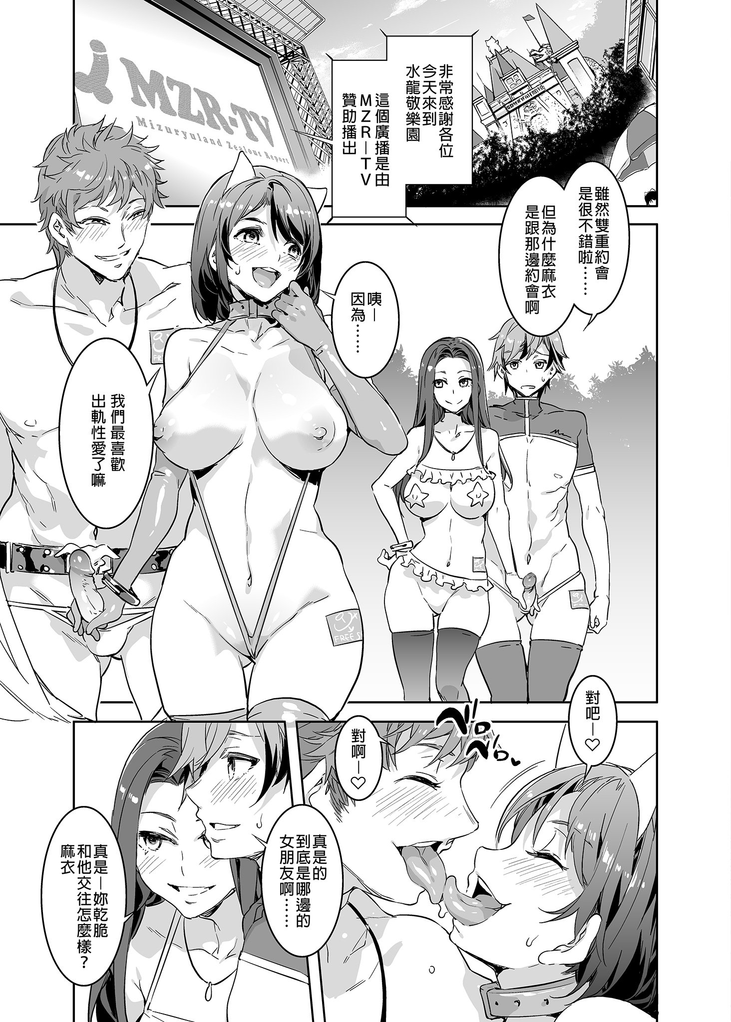 07