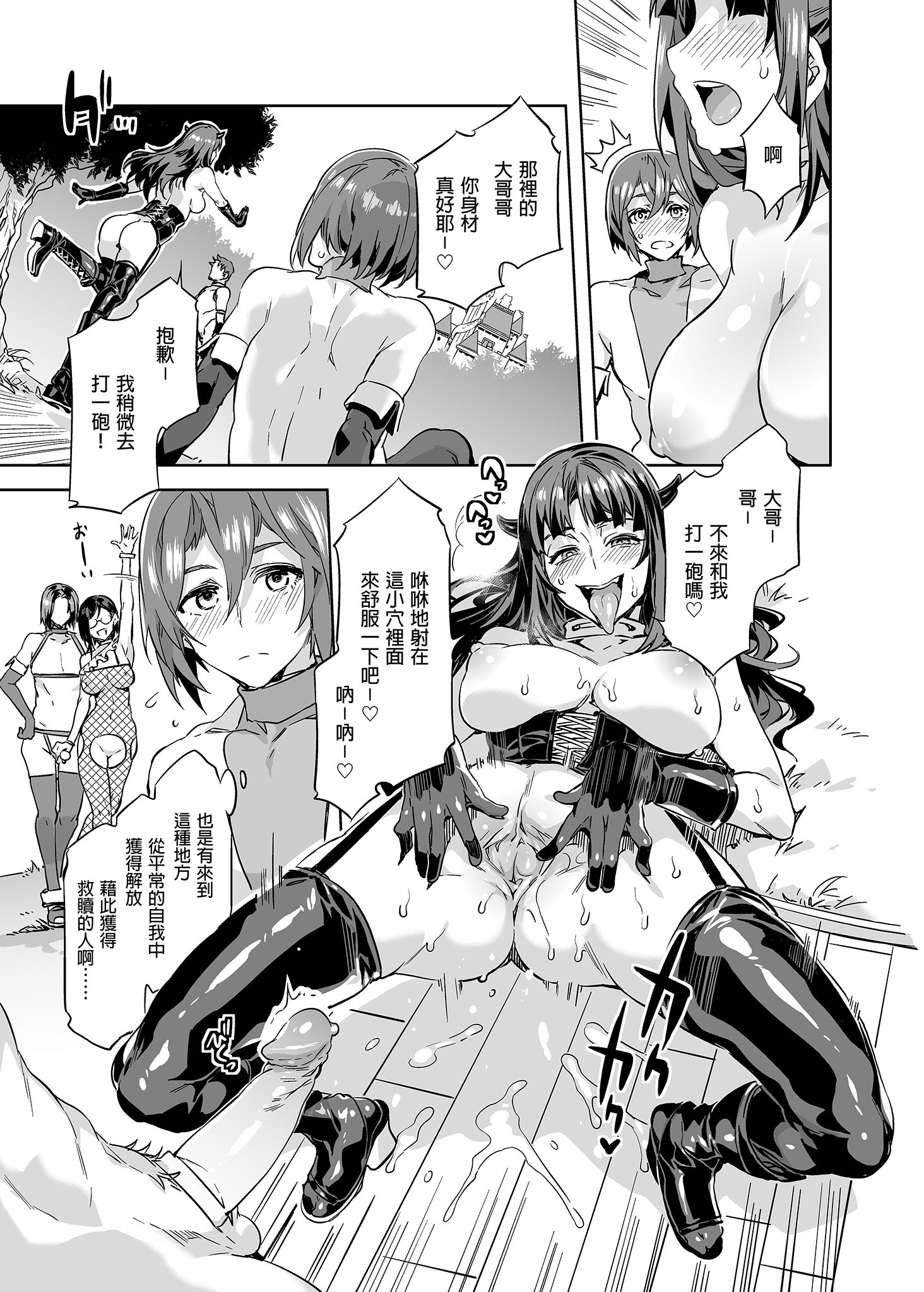 31