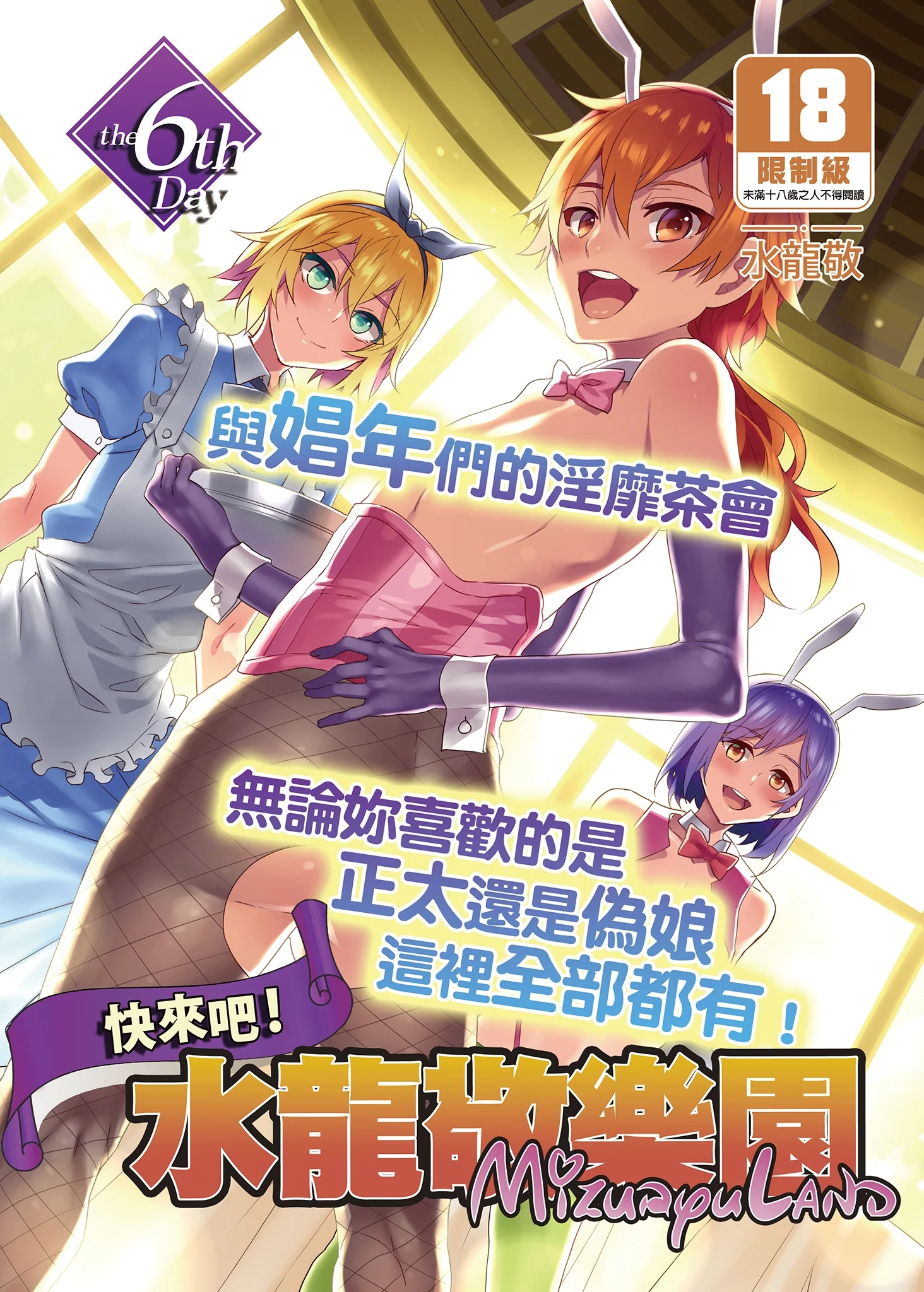01