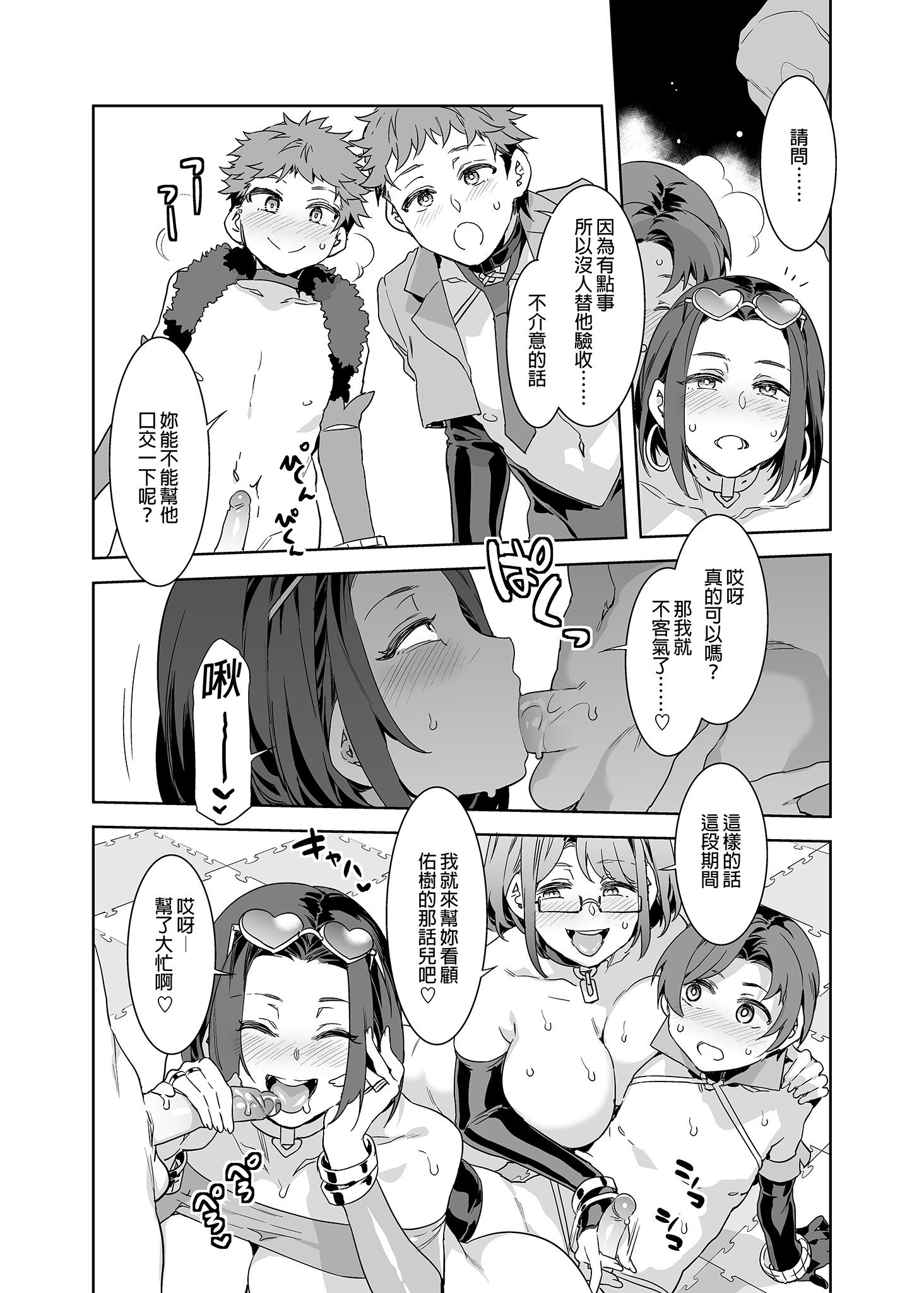 40