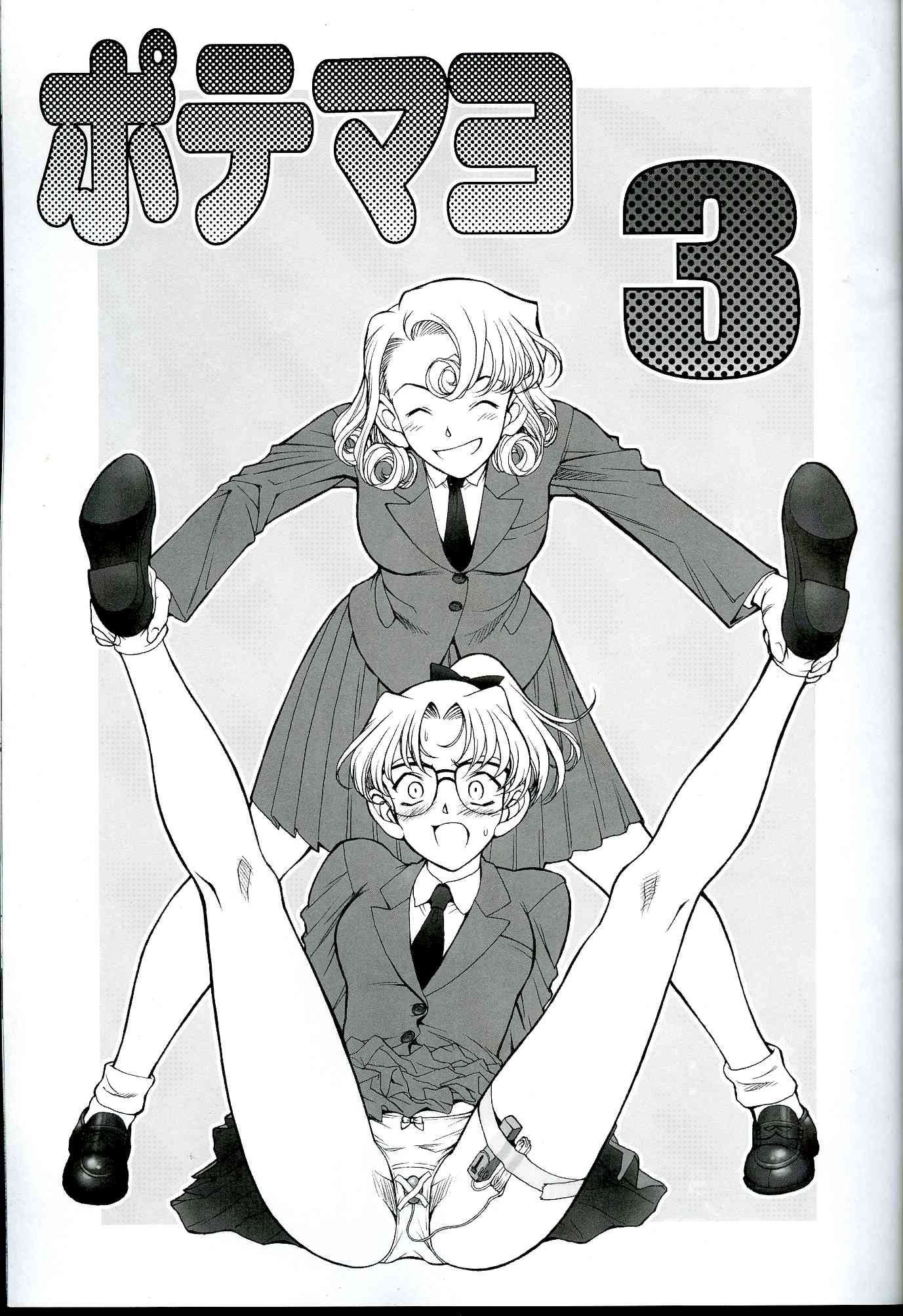 02