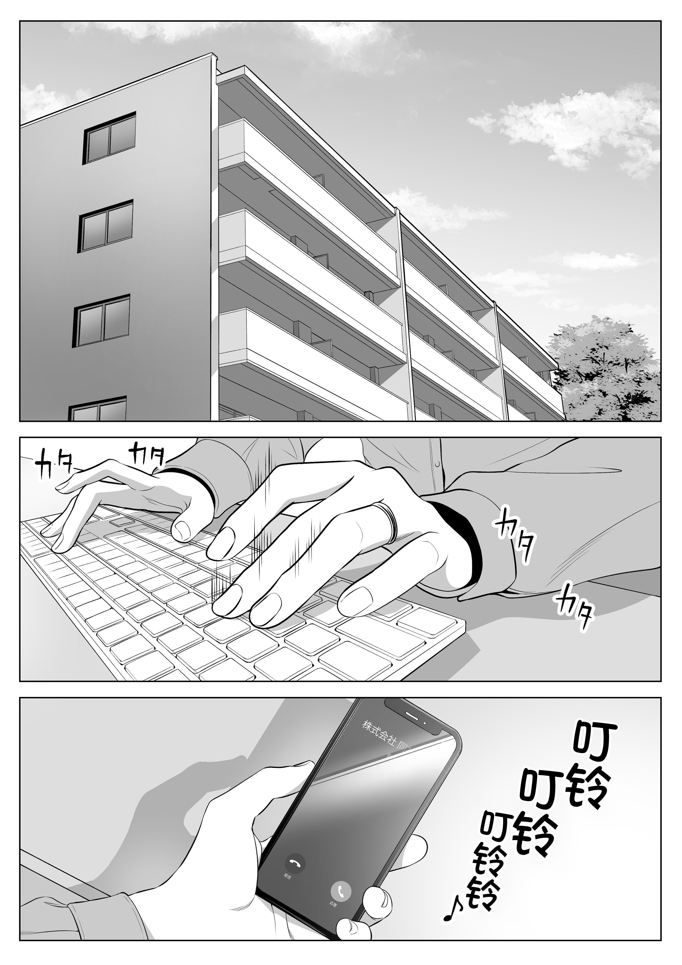 003