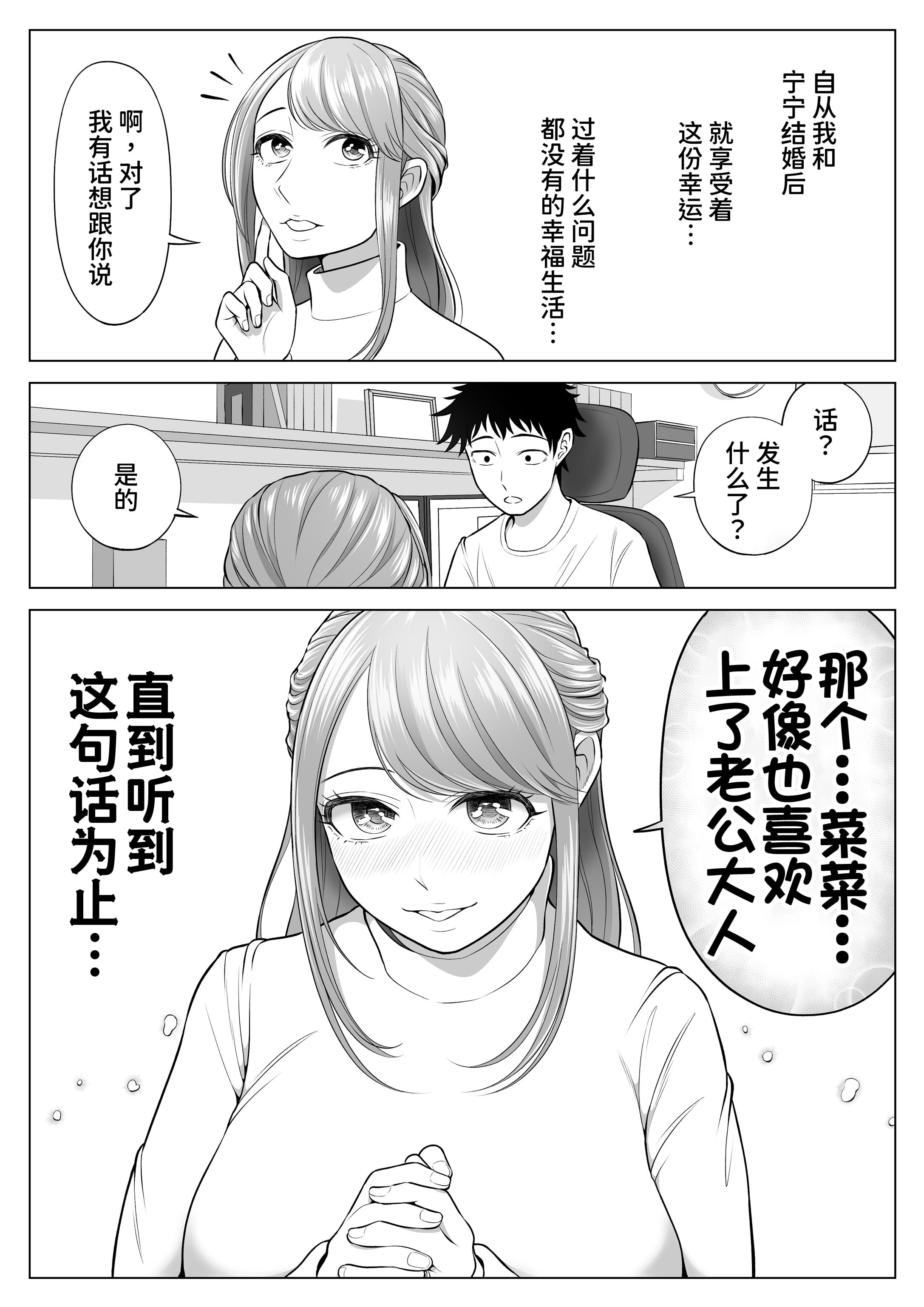 021