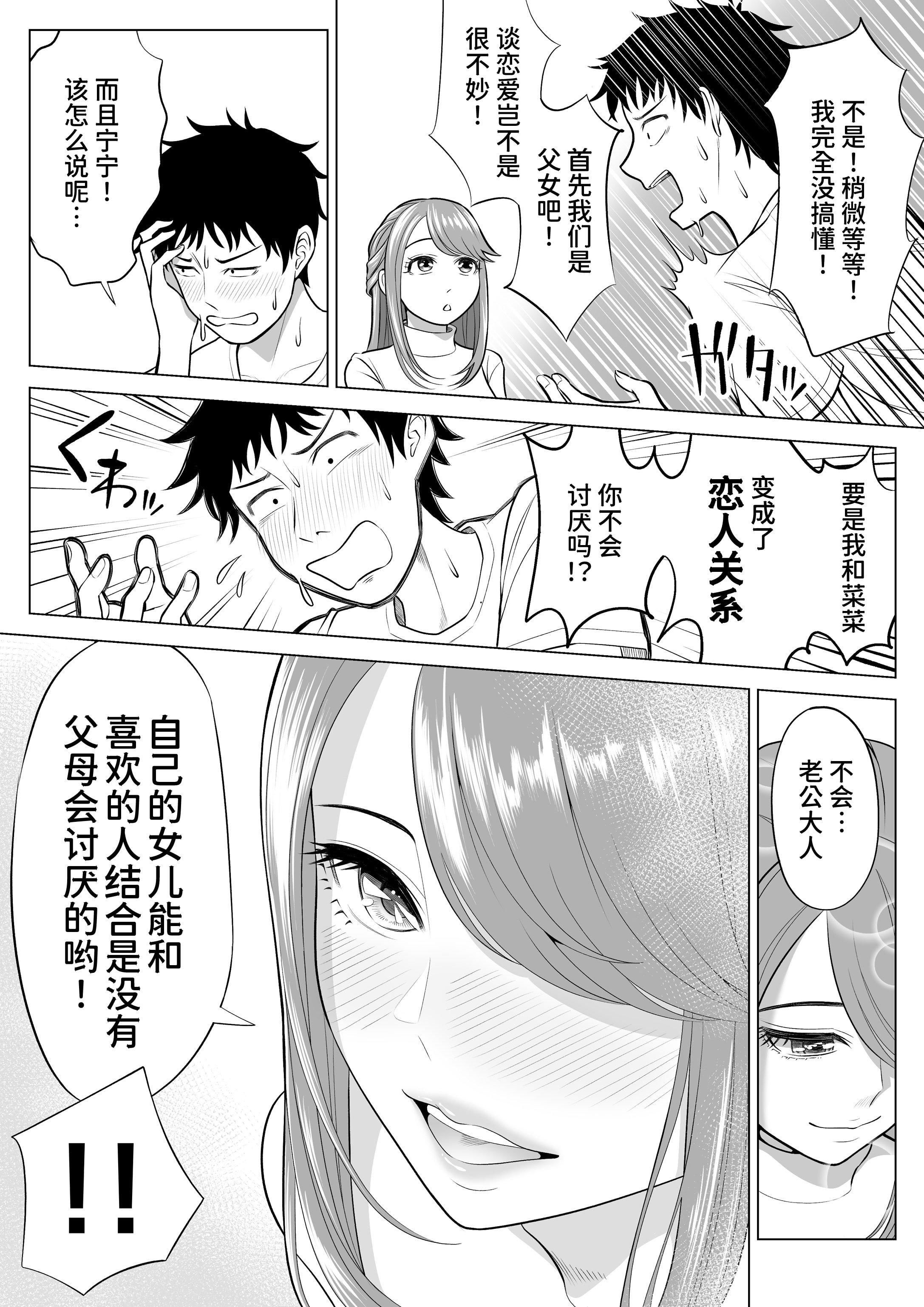 024