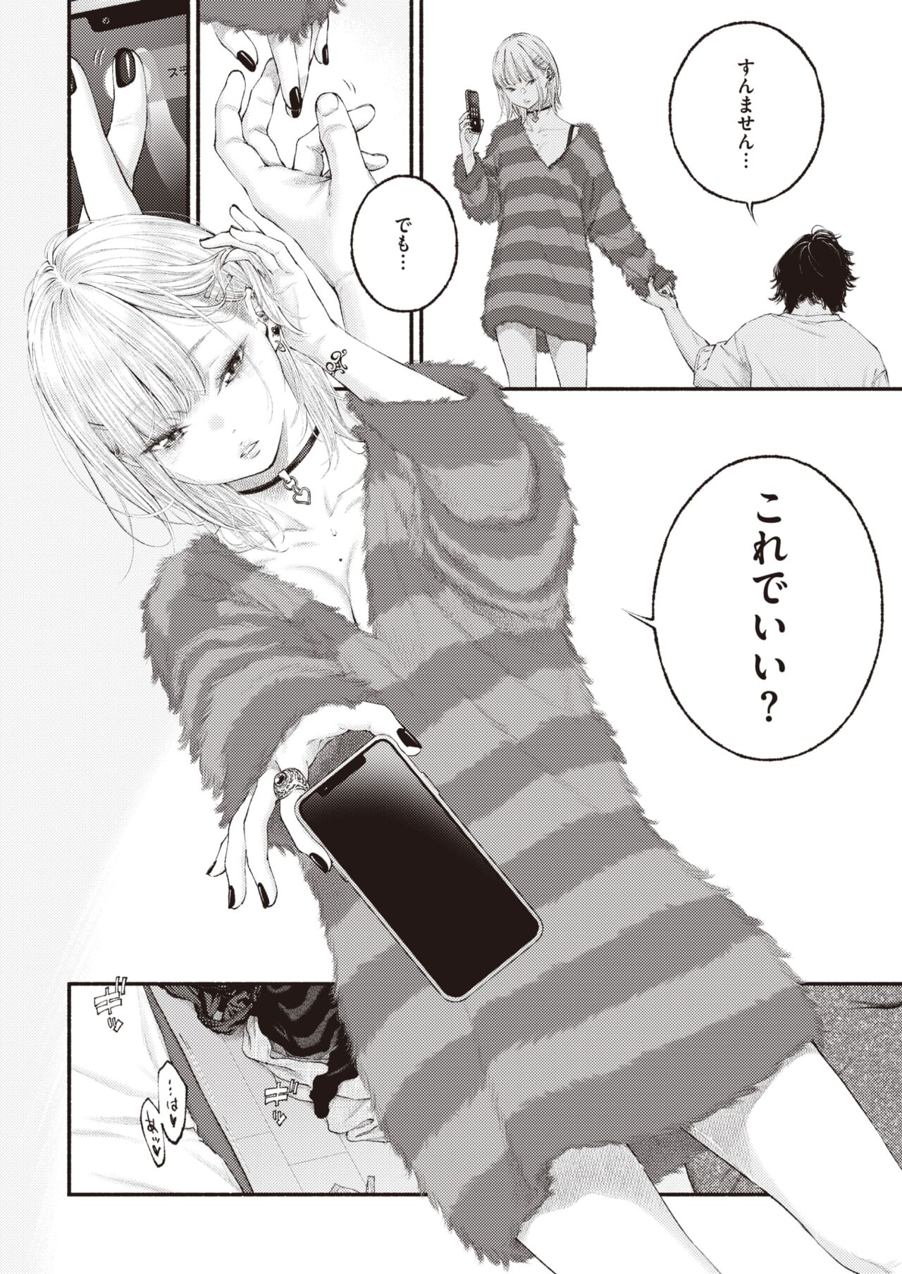 024