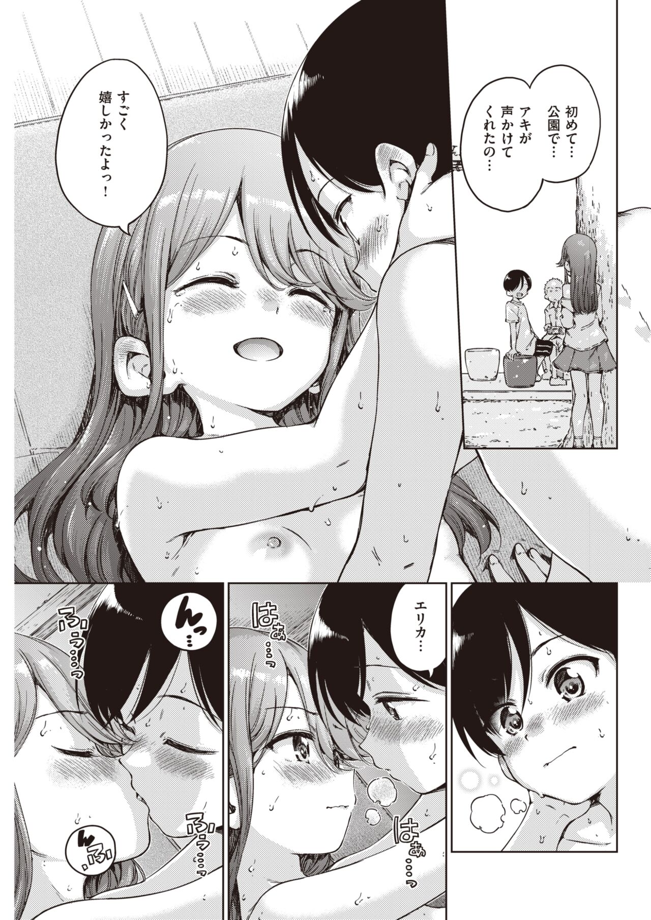 083