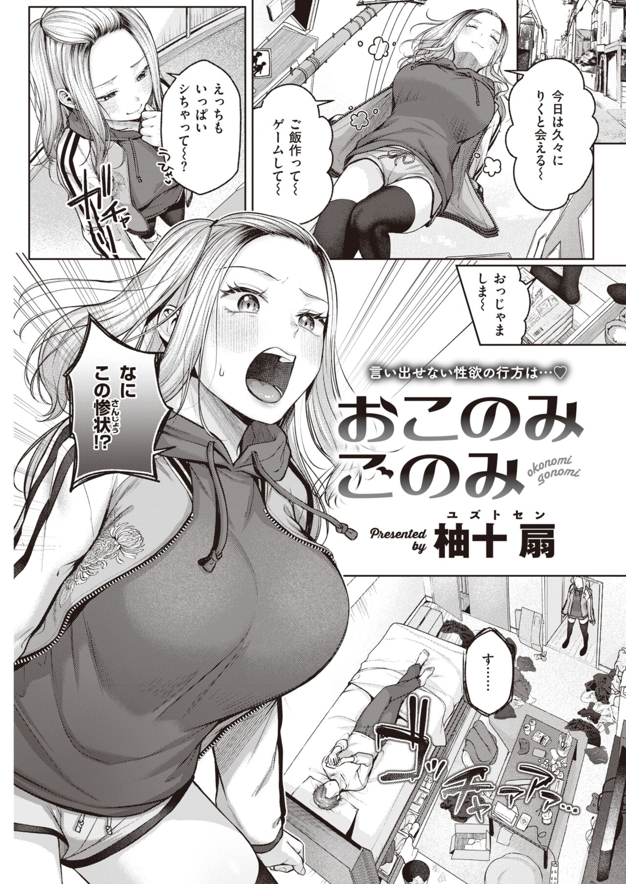 089