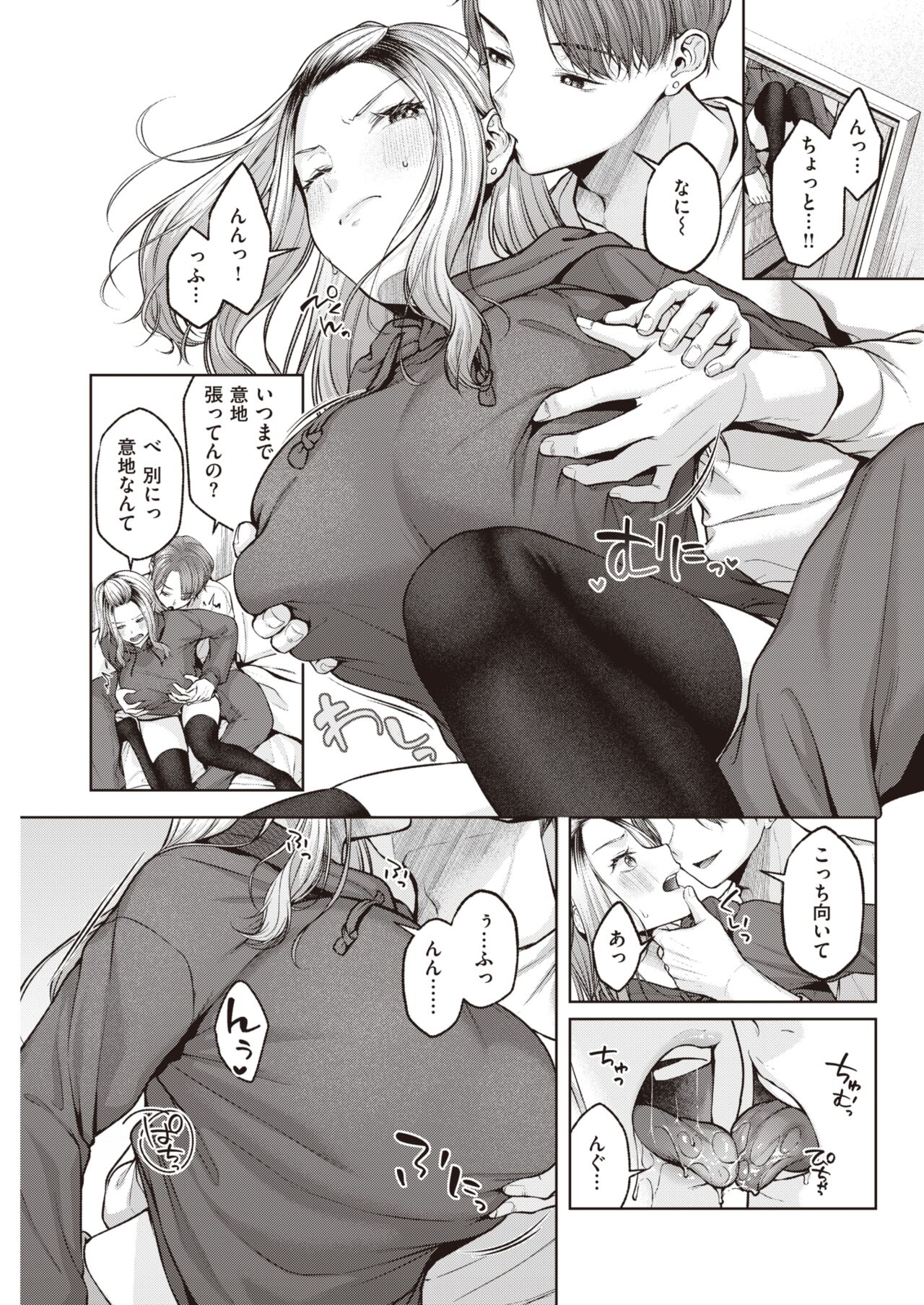 093