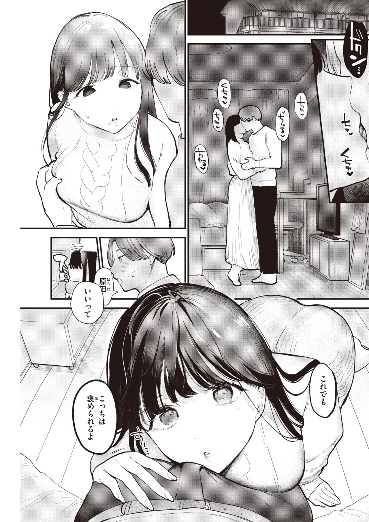 165