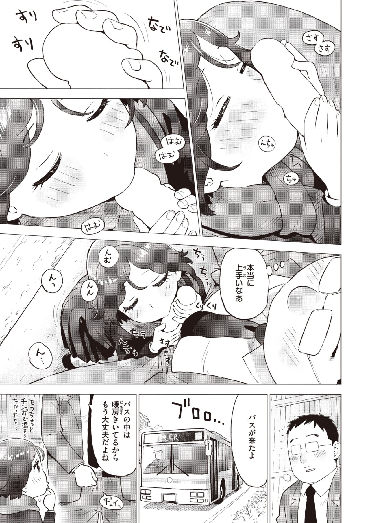 321